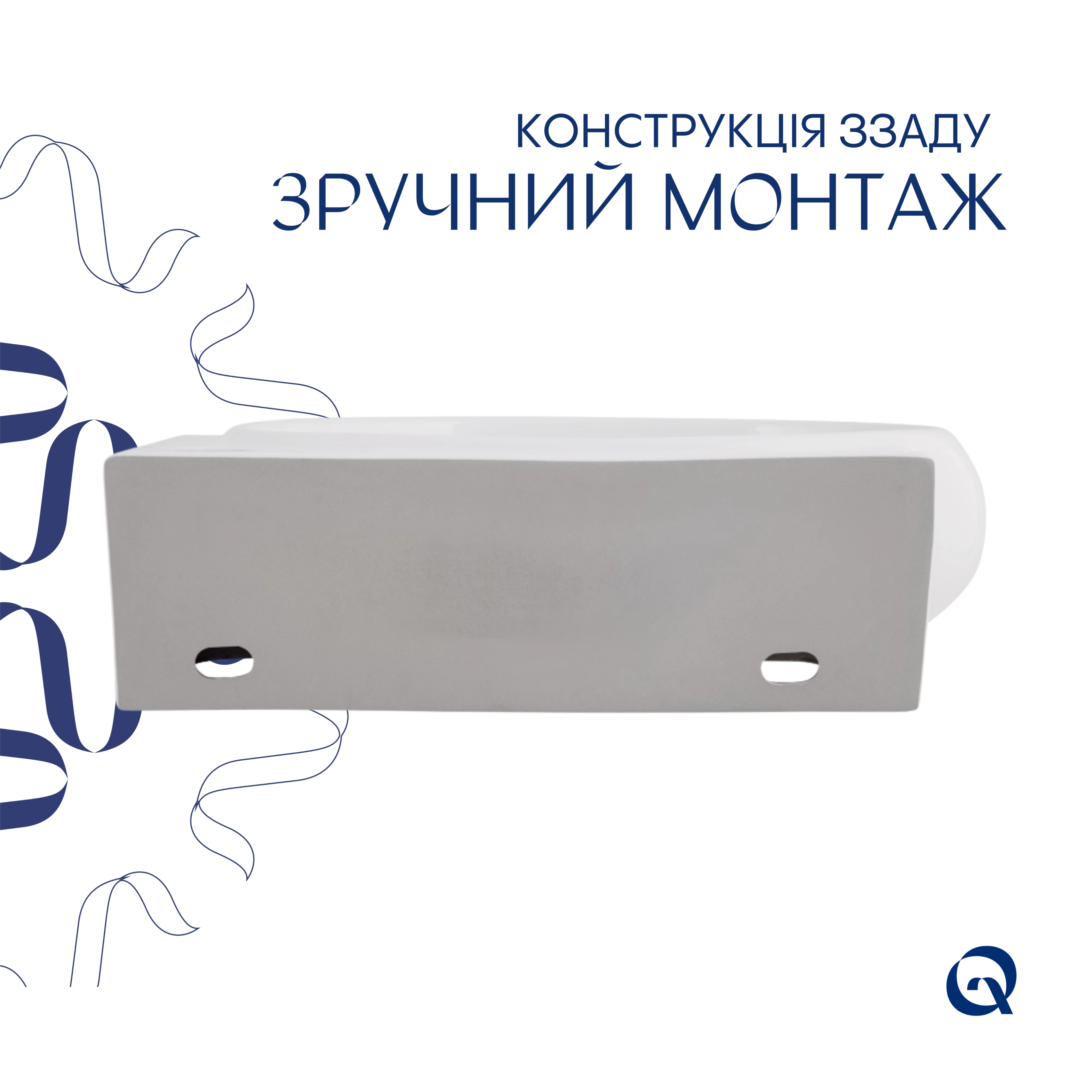 Раковина Qtap Leo 430x285x160 White QT11111008LW