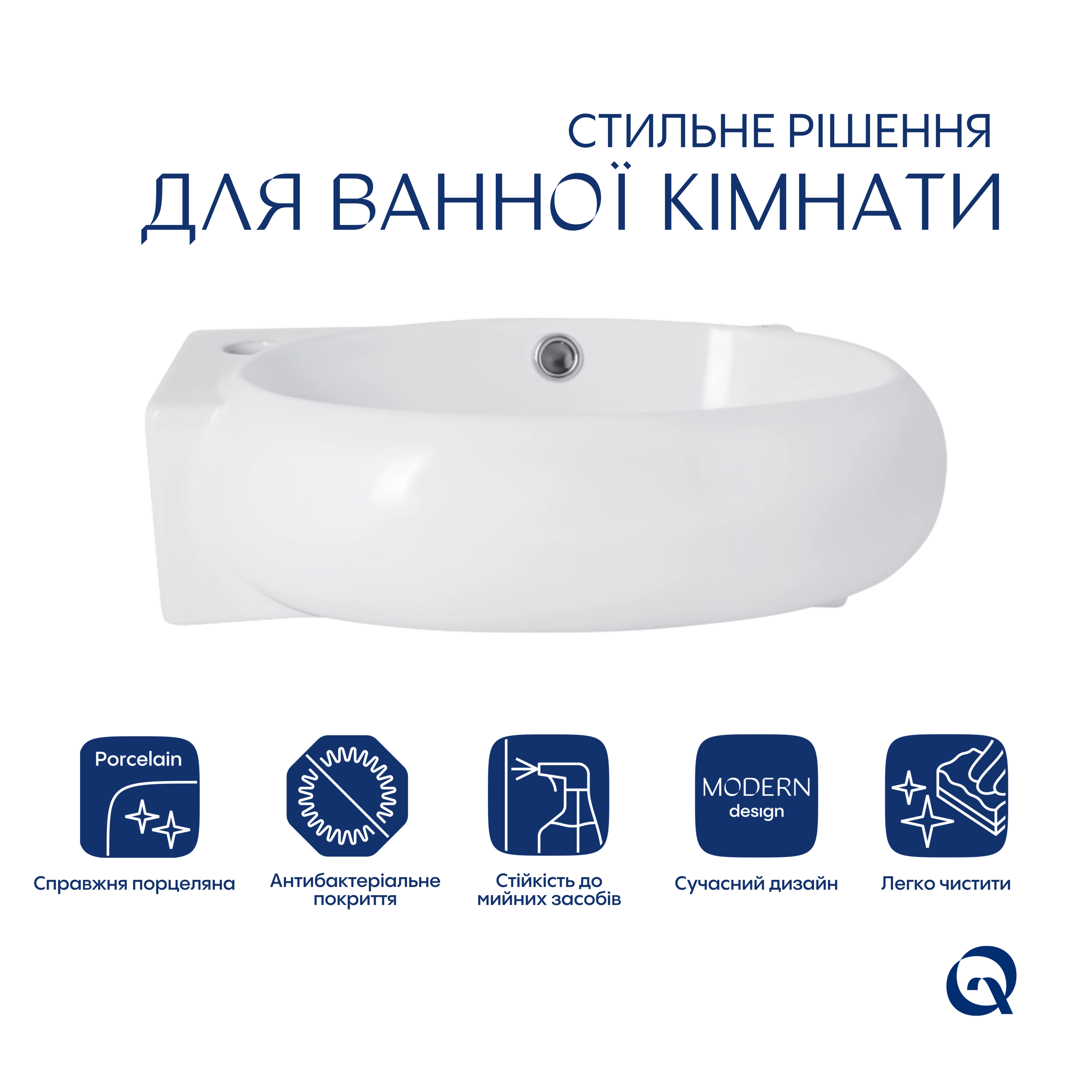 Раковина Qtap Leo 430x285x160 White QT11111008RW