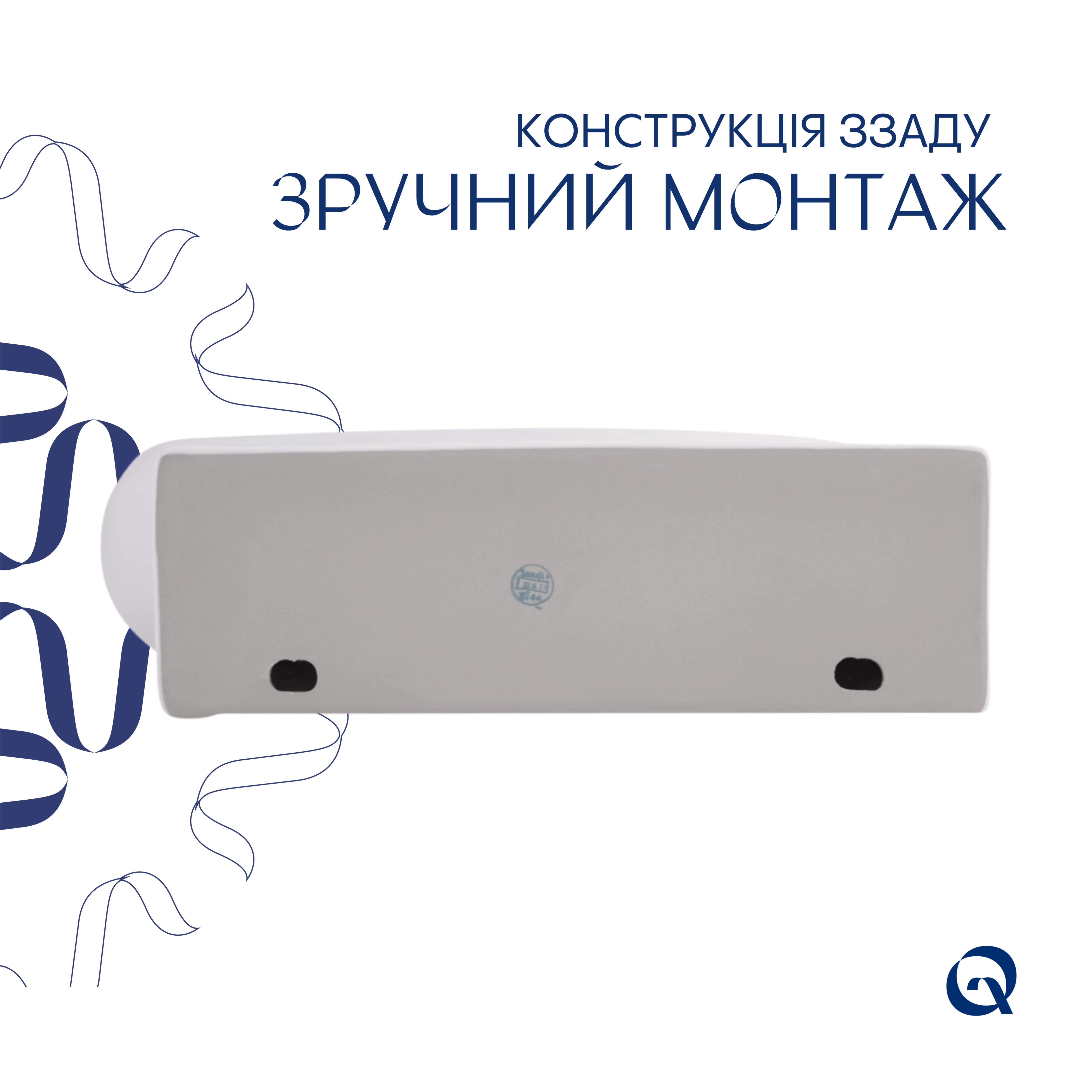 Раковина Qtap Leo 430x285x160 White QT11111008RW