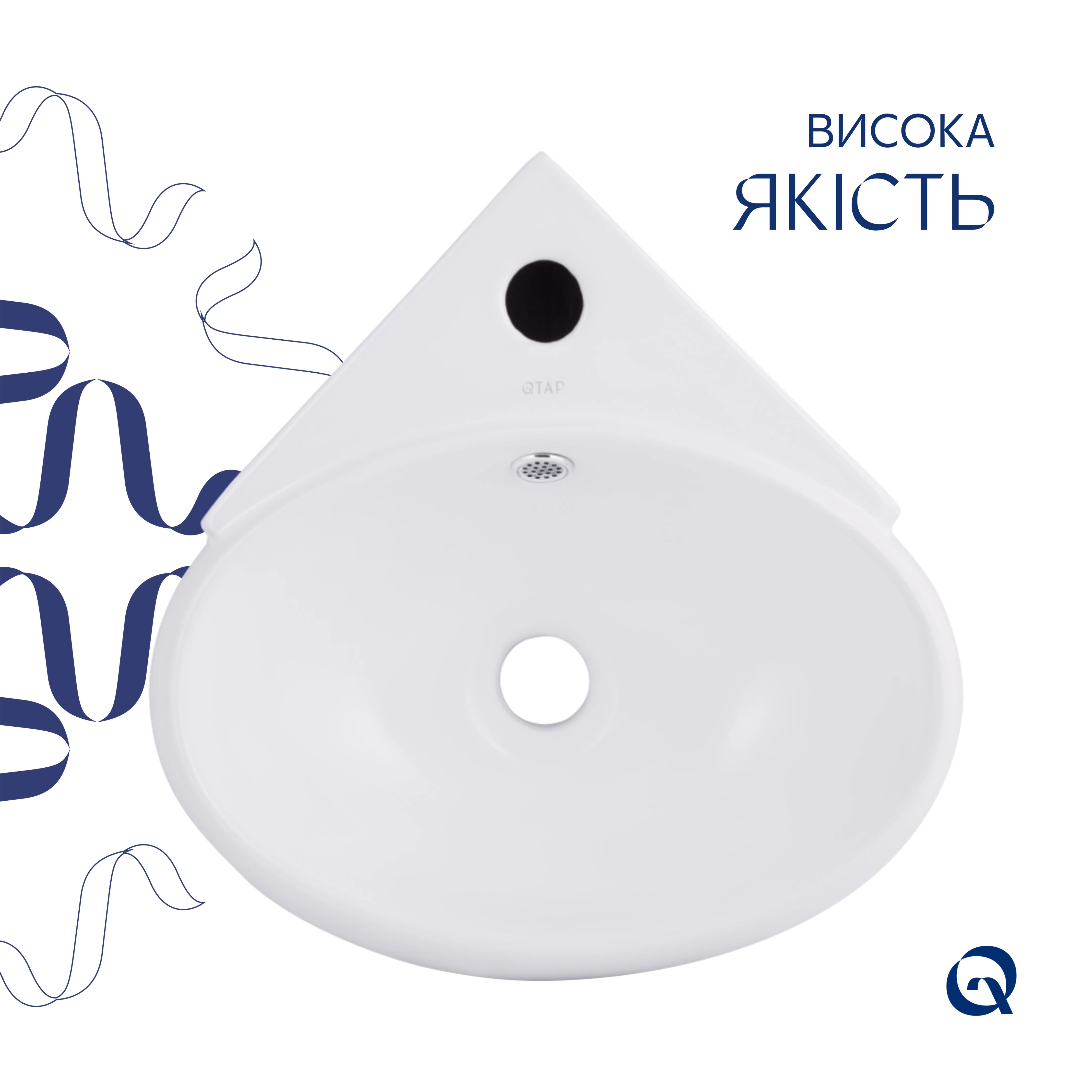 Раковина Qtap Leo 380x360x130 White QT11115010WN