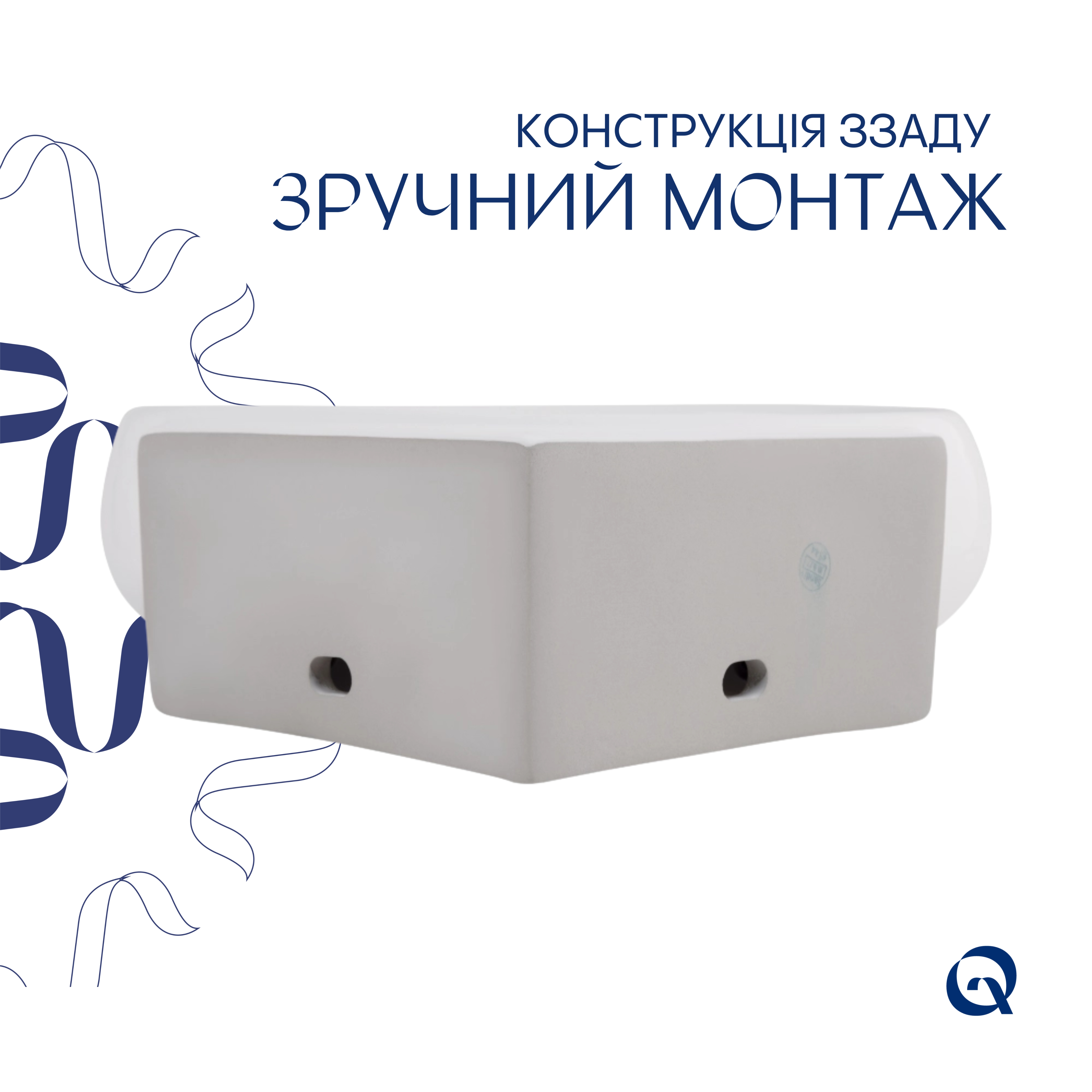 Раковина Qtap Leo 380x360x130 White QT11115010WN
