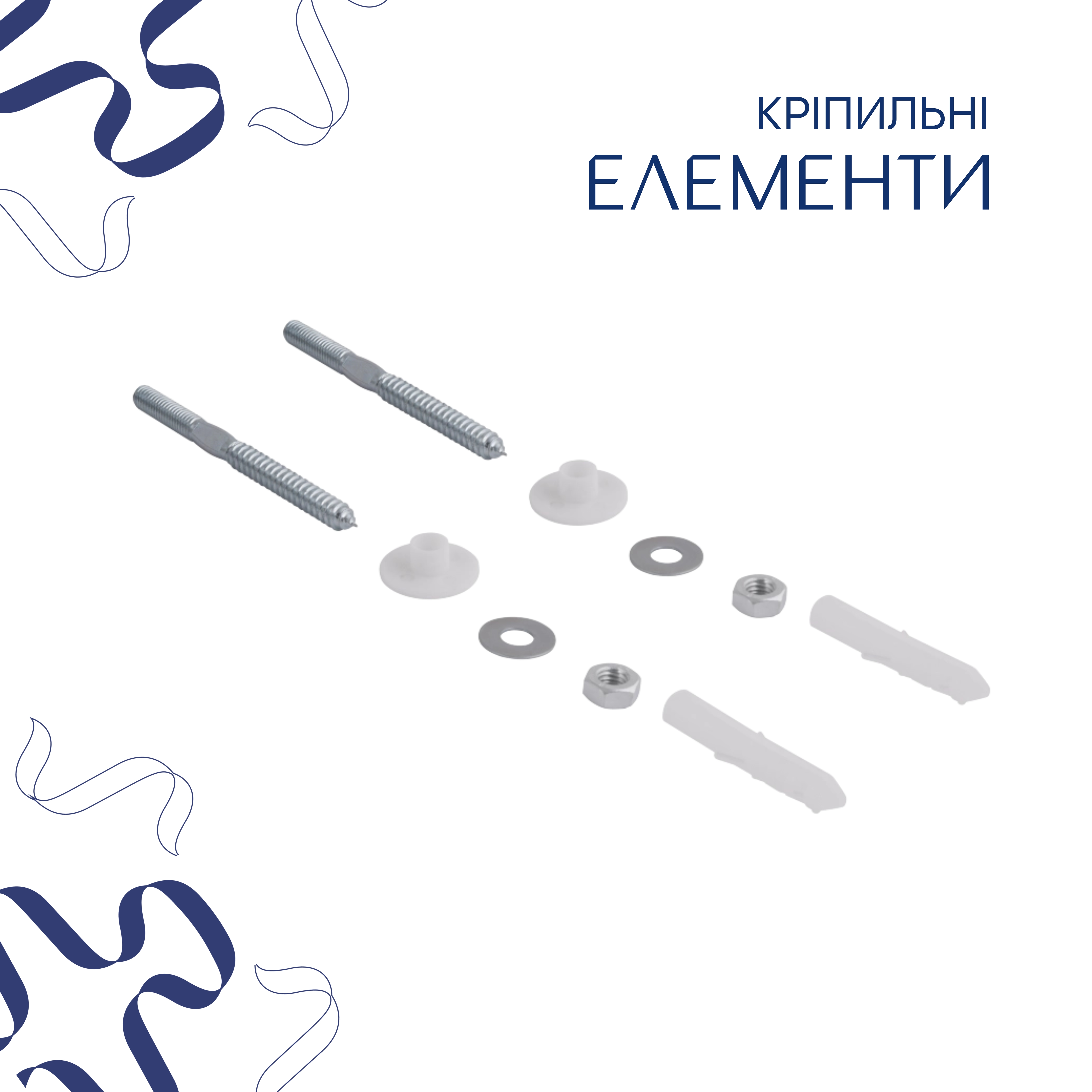 Раковина Qtap Leo 380x360x130 White QT11115010WN