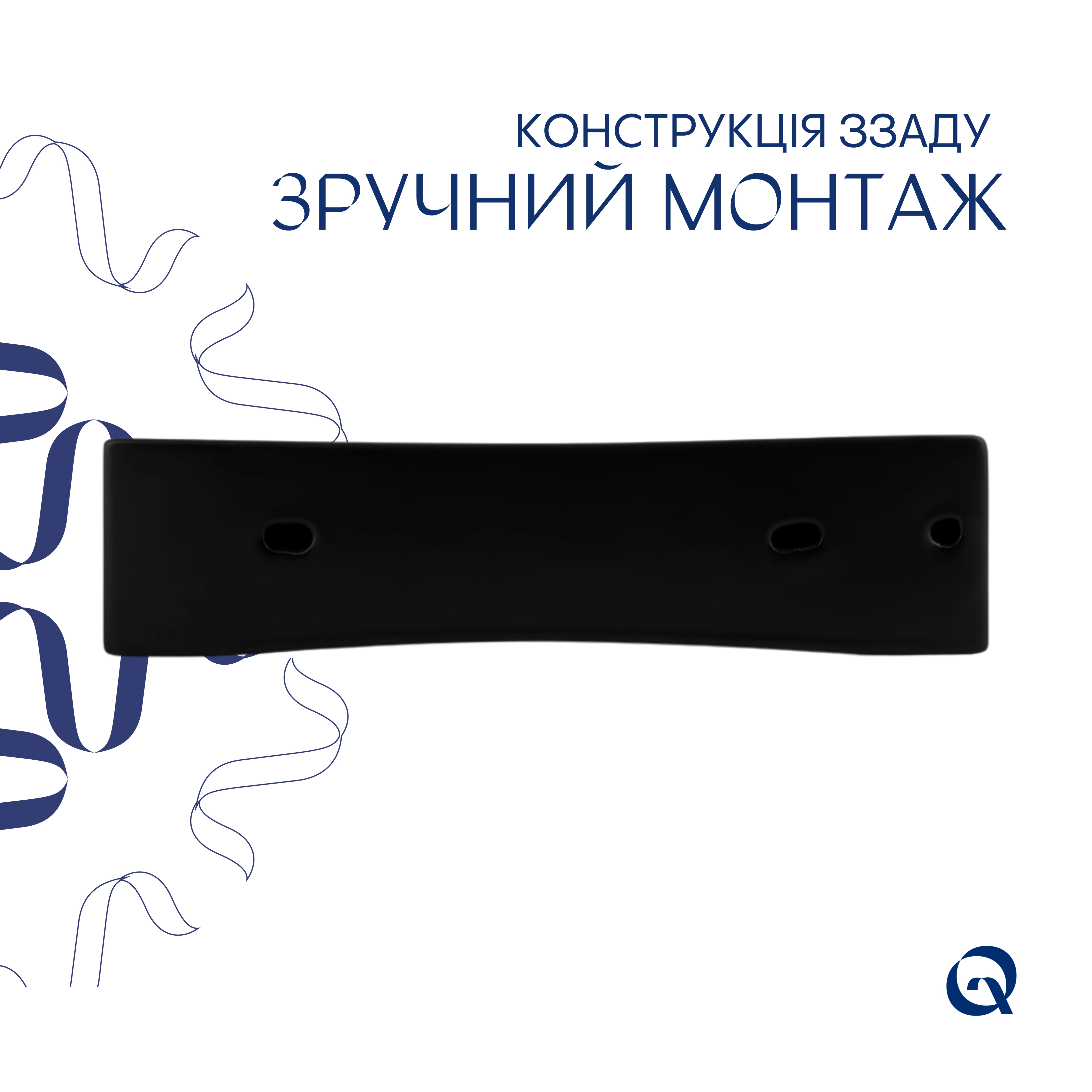 Раковина Qtap Nando LT 500х420х130 Matt black QT12116146AMB