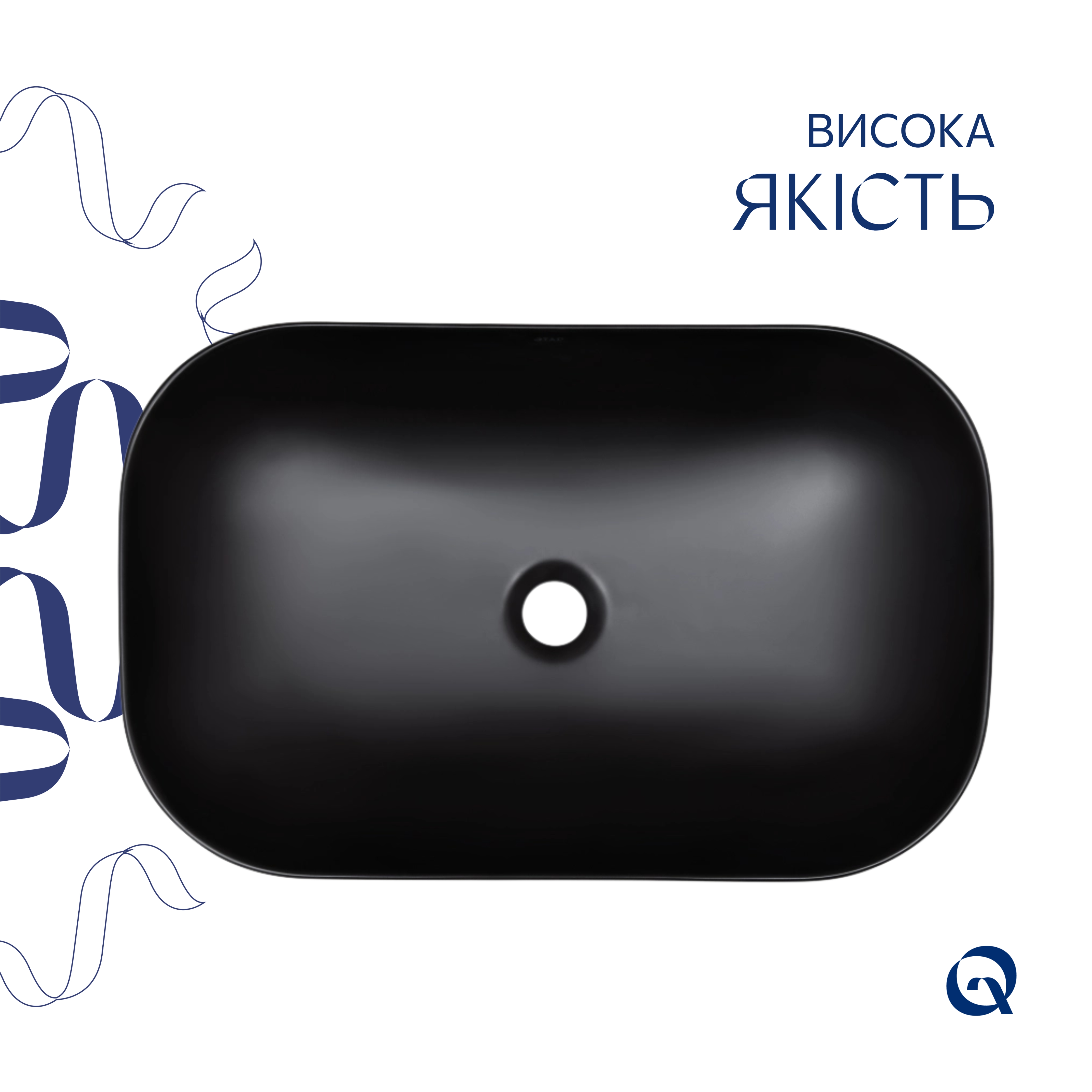 Раковина-чаша Qtap Robin 600x390x150 Matt black QT132143PMBMBN