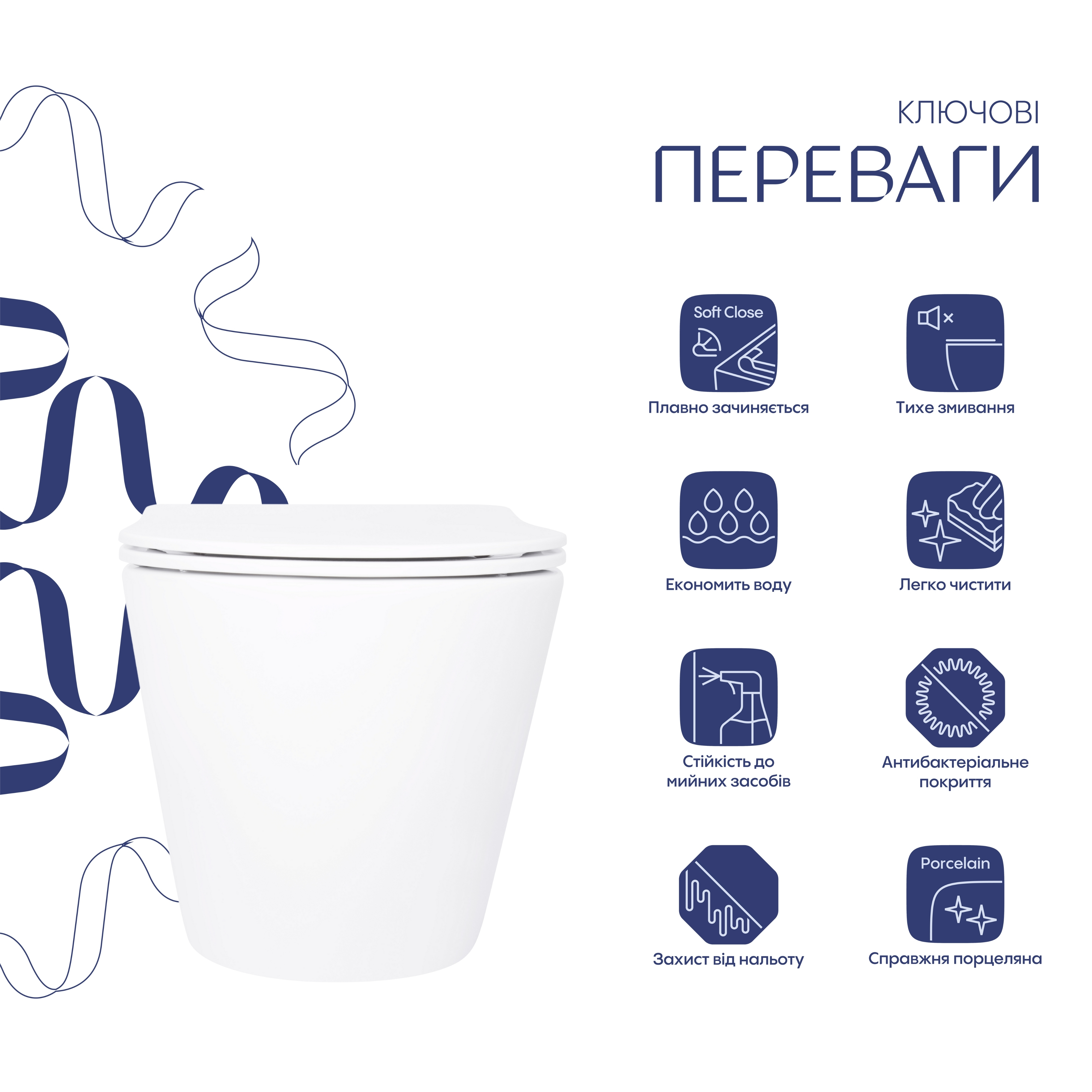 Готове рішення Qtap для ванної кімнати: Унітаз напольний Robin Ultra Quiet QT13223381AW + інсталяція QT0122490S+ клавіша QT0111M08V1384W