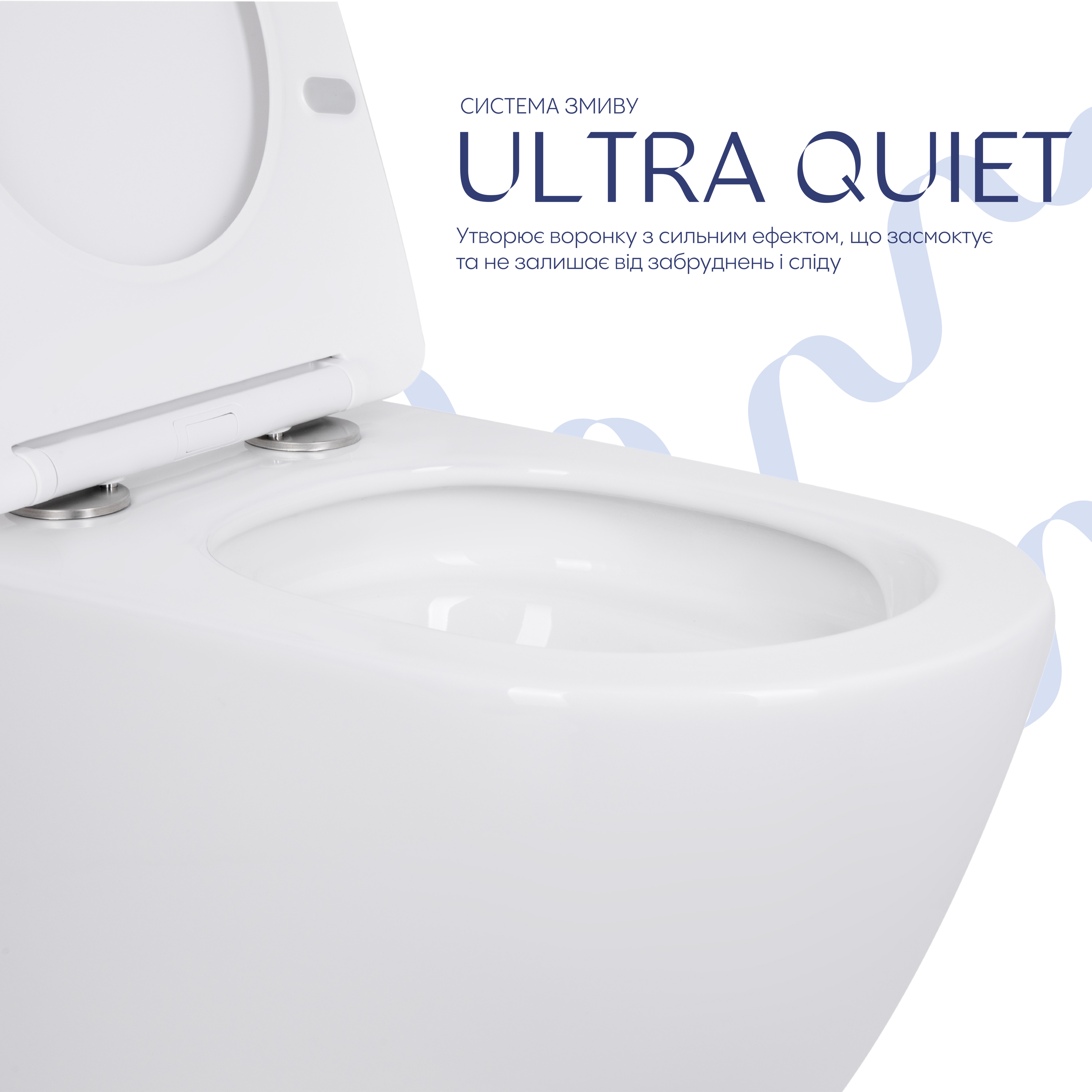 Унітаз підлоговий Qtap Robin безбачковий Ultra Quiet безобідковий безобідковий з сидінням Soft-close WHITE QT13223381AW