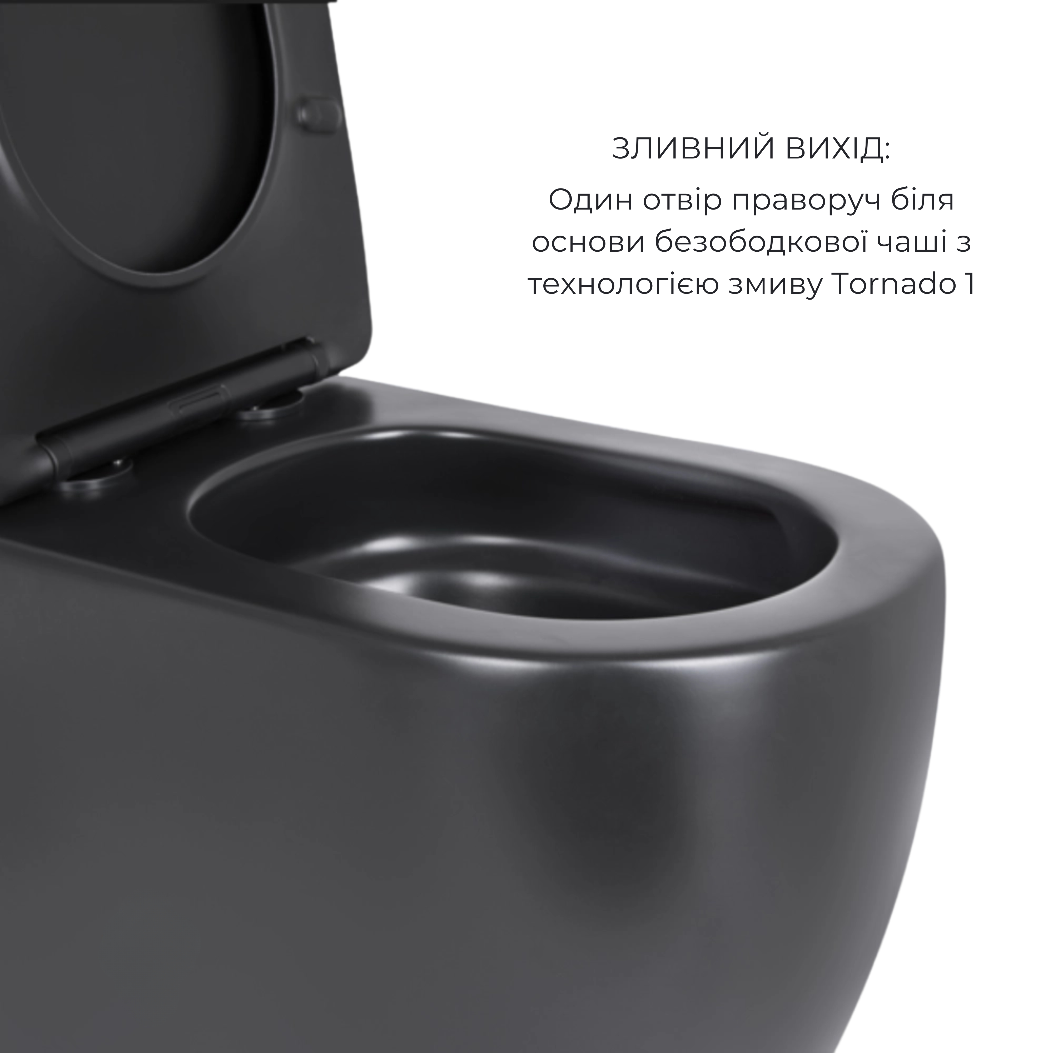 Акційний набір: Унітаз напольний Robin Ultra Quiet QT13226083AMB 660x360x855 Black + Біде напольне Robin QT13442141CMB 565x360x405 Black