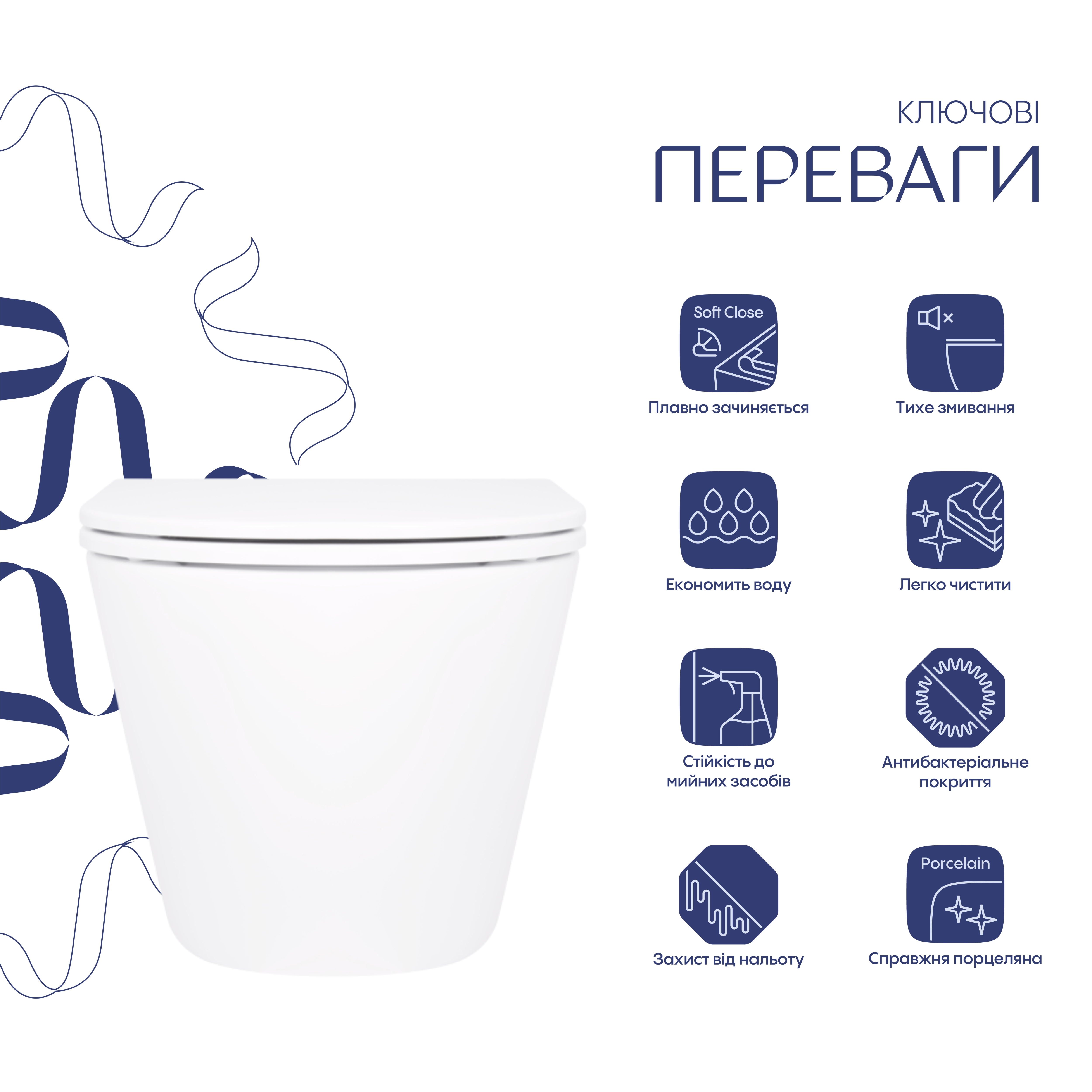 Унітаз підвісний Qtap Robin безобідковий з сідінням Soft-close QT1333046ENRW