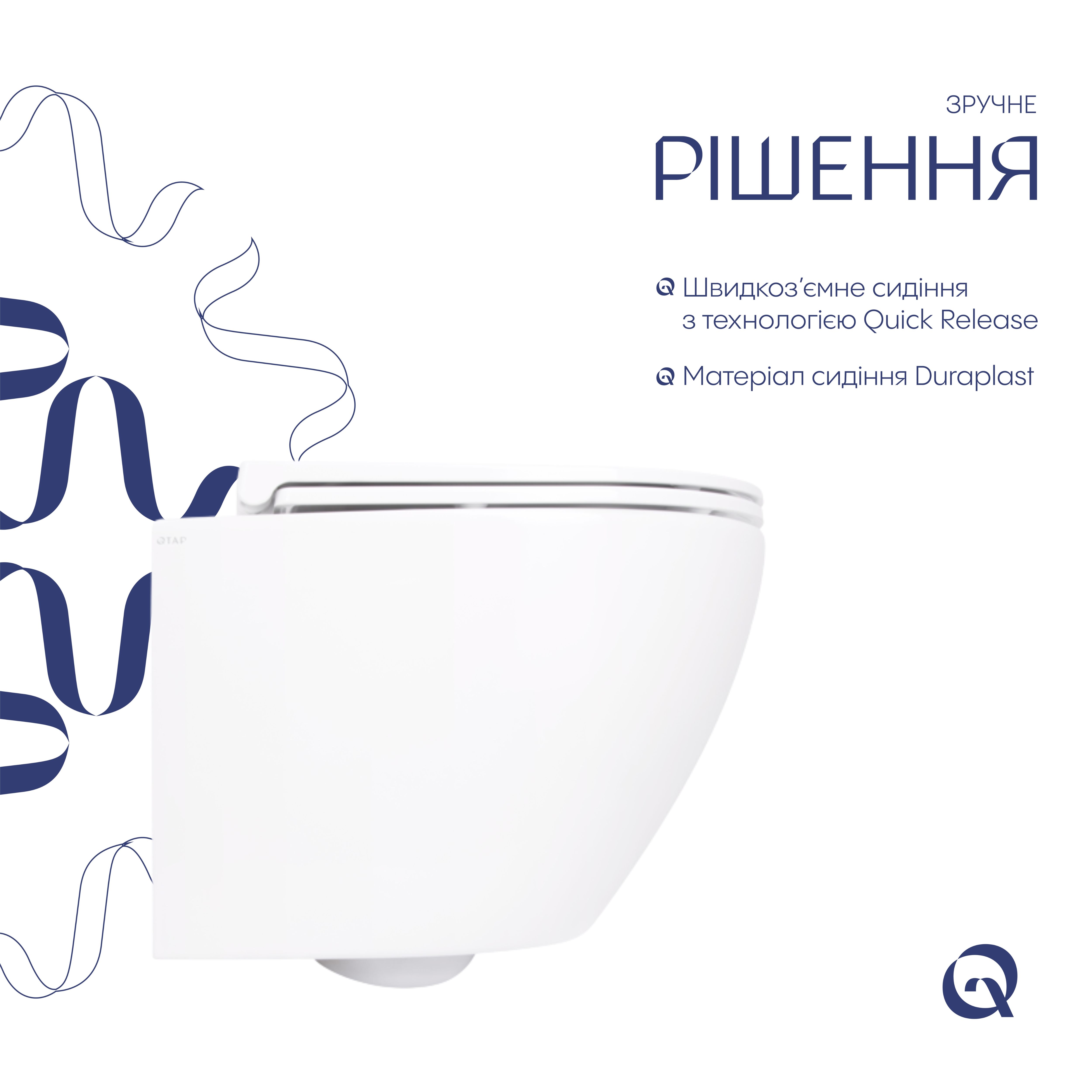 Унітаз підвісний Qtap Robin безобідковий з сідінням Soft-close QT1333046ENRW