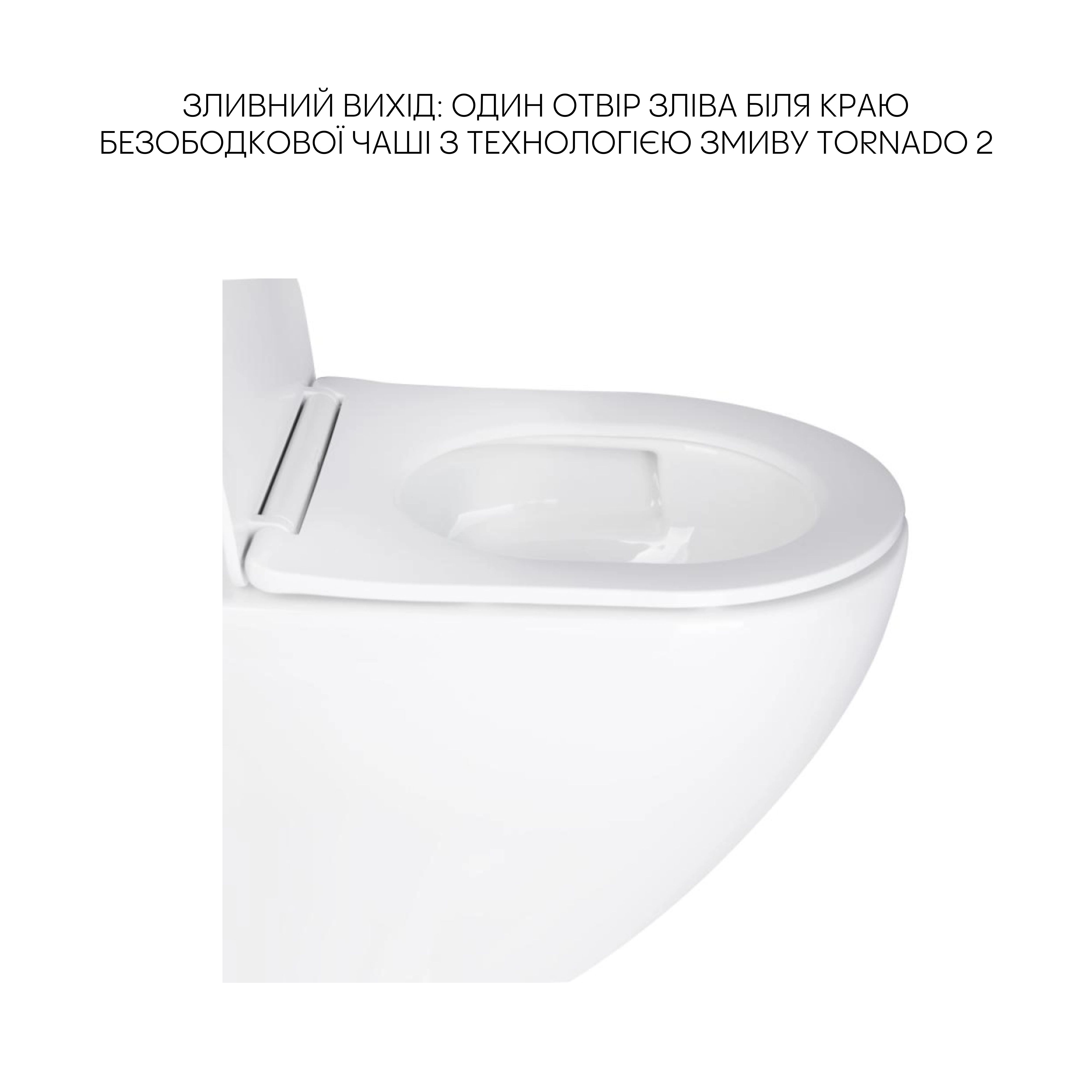 Комплект Qtap Robin 2 в 1: унітаз підвісний Ultra Quiet + біде підвісне
