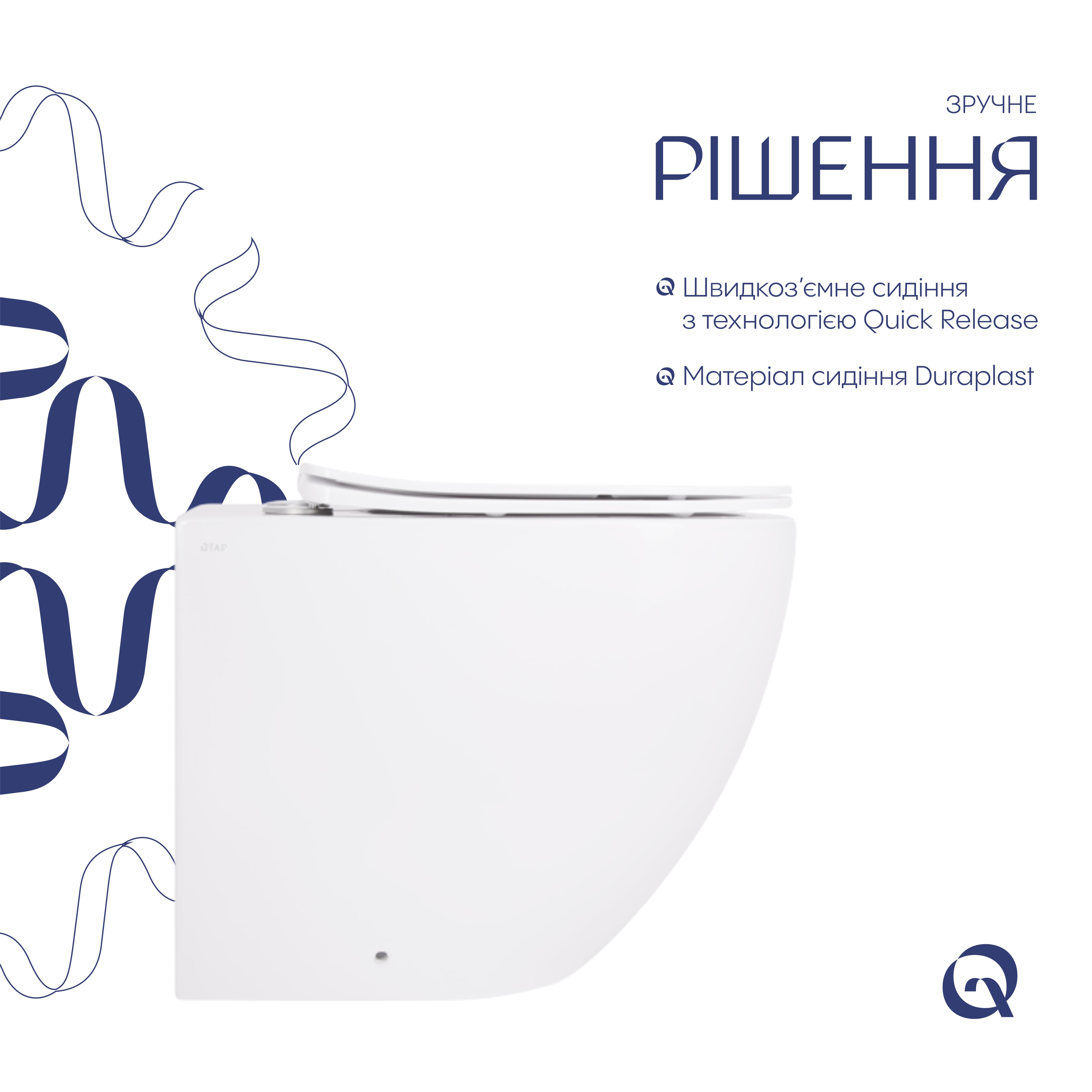 Унітаз підвісний Qtap Robin Ultra Quiet безобідковий з сідінням Soft-close 520x365x365 мм WHITE