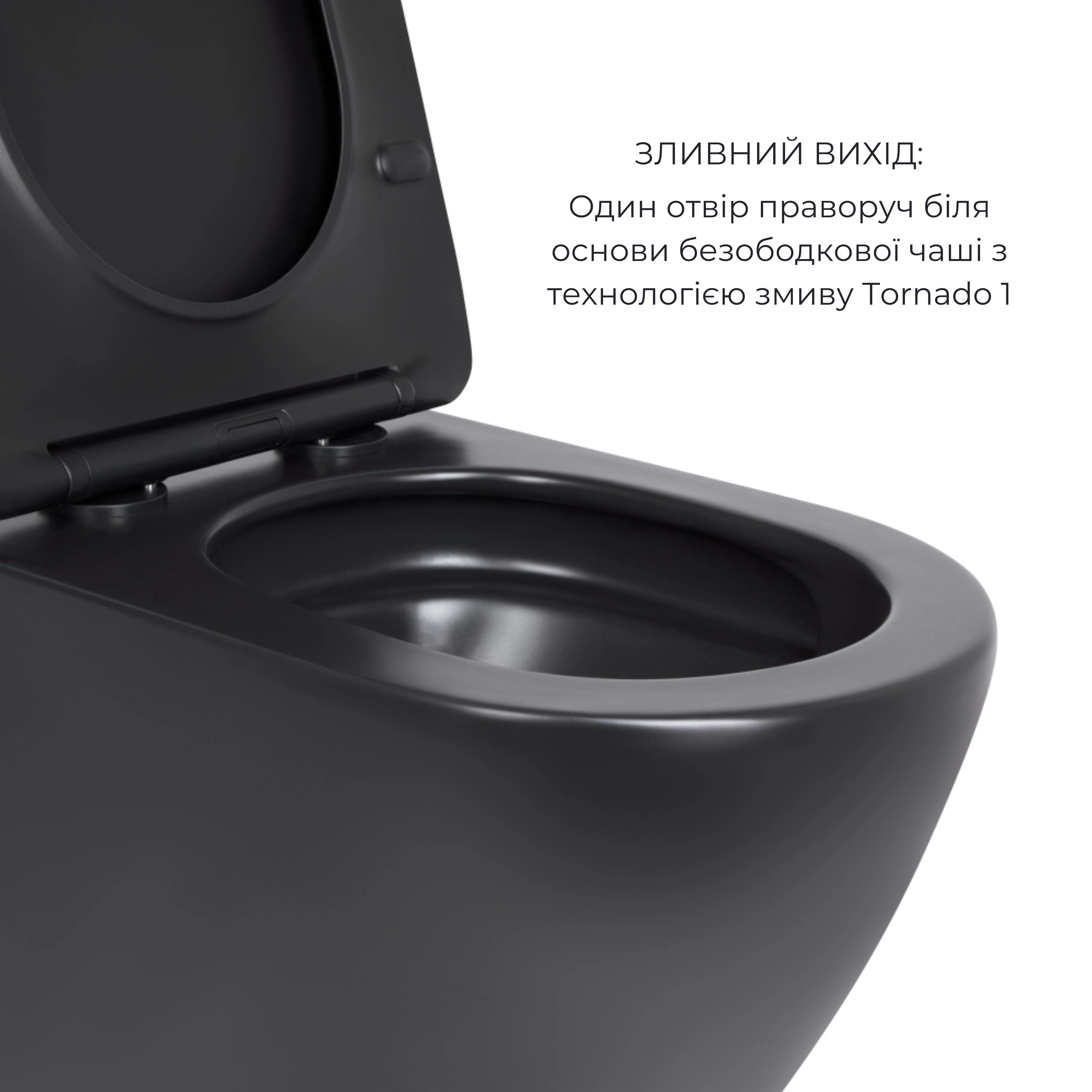 Комплект Qtap Robin Matt Black 2 в 1: унітаз підвісний  Ultra Quiet QT13332381АSMB + біде підвісне QT1355046FMB