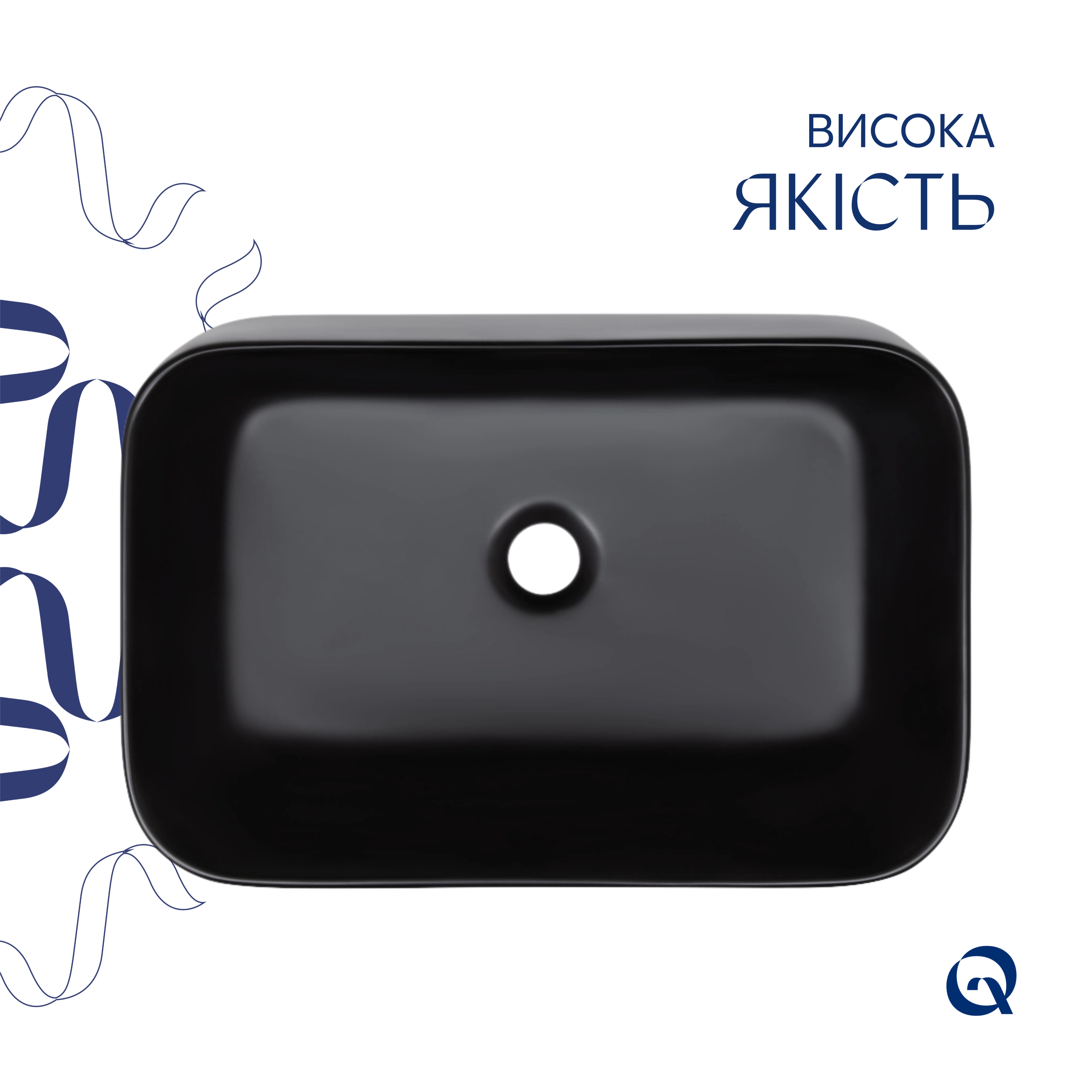 Раковина-чаша Qtap Scorpio 550х390х120 Matt black QT14112243MBN