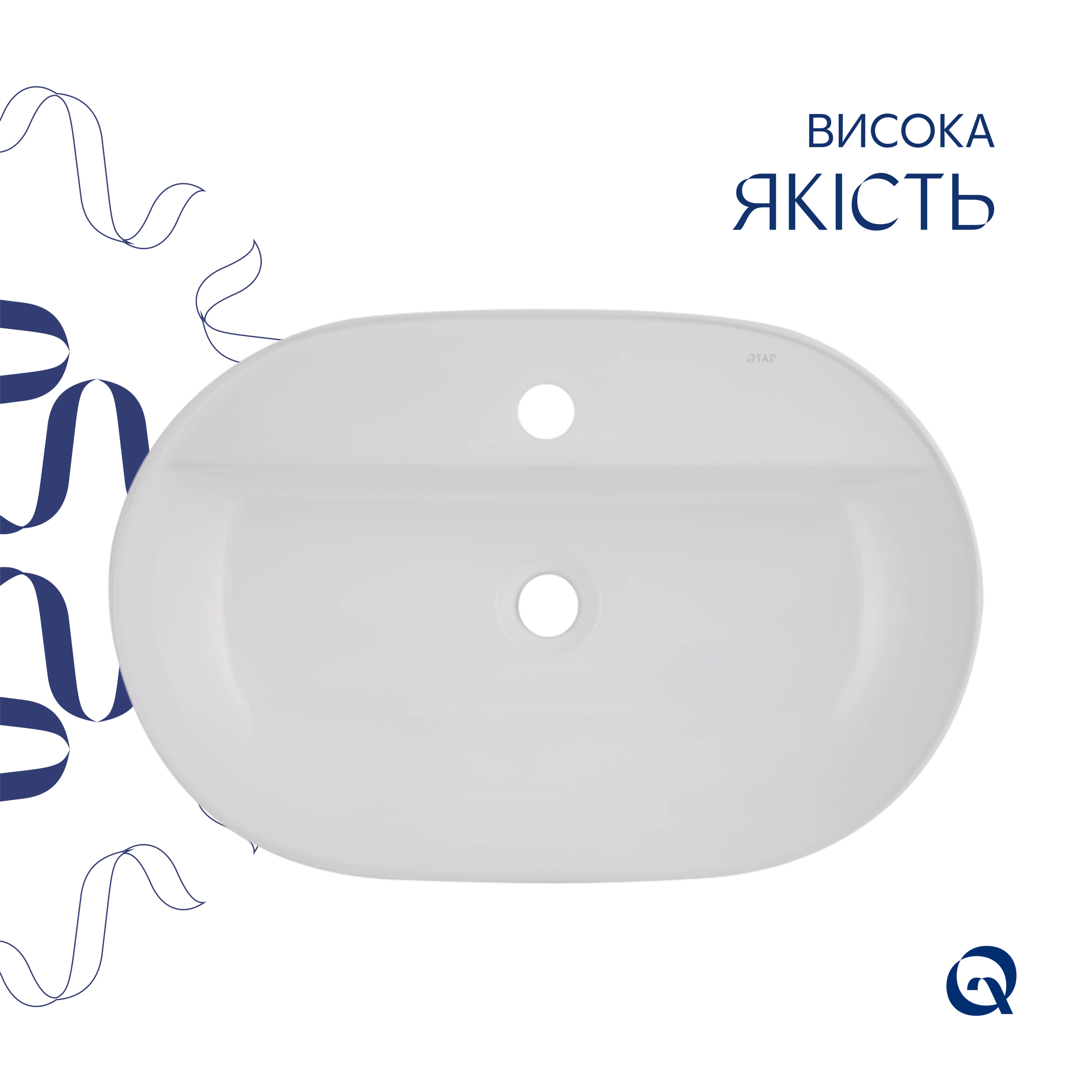 Раковина Qtap Scorpio 600х400х120 White QT14118045W