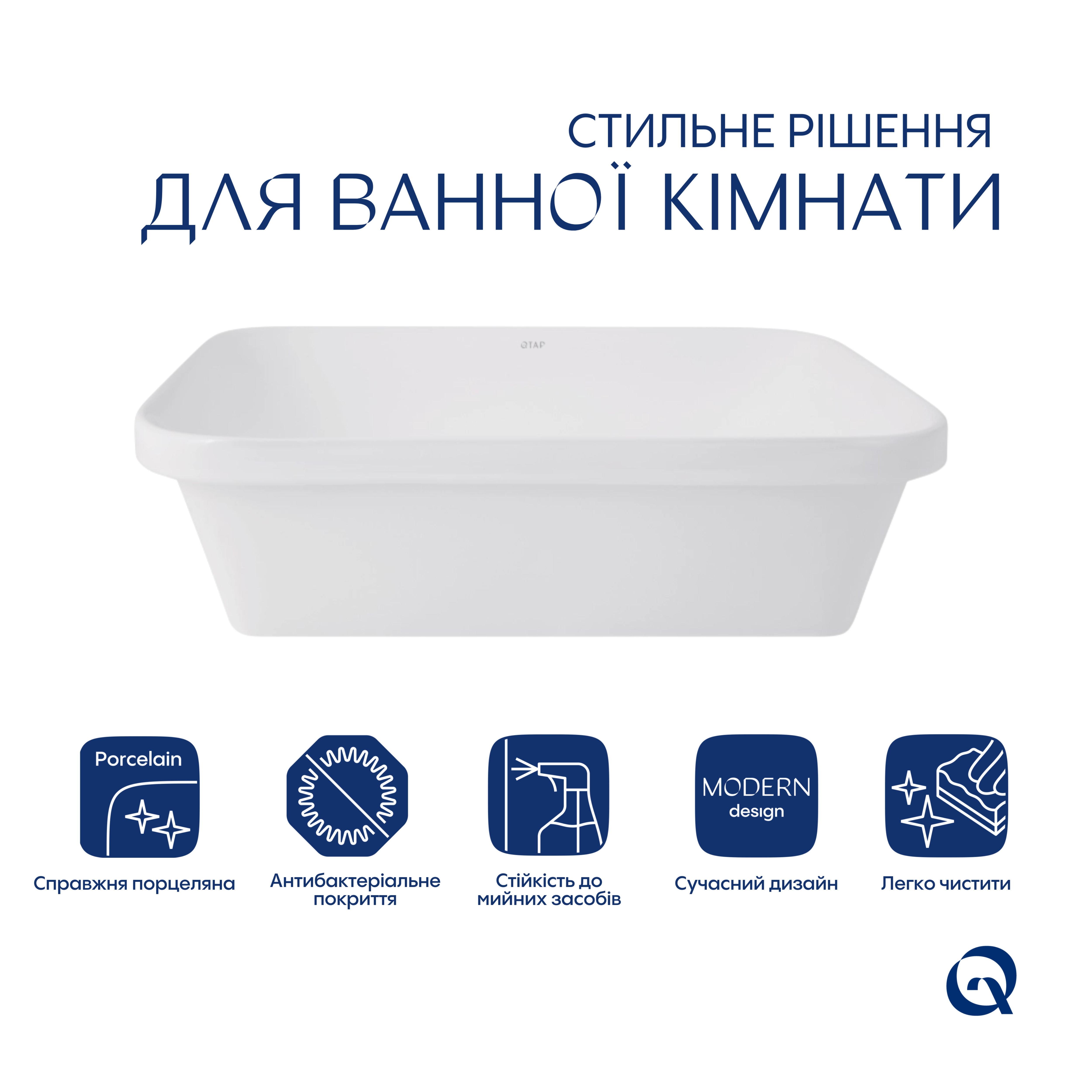 Раковина Qtap Scorpio 510х390х145 White QT1411K490WN