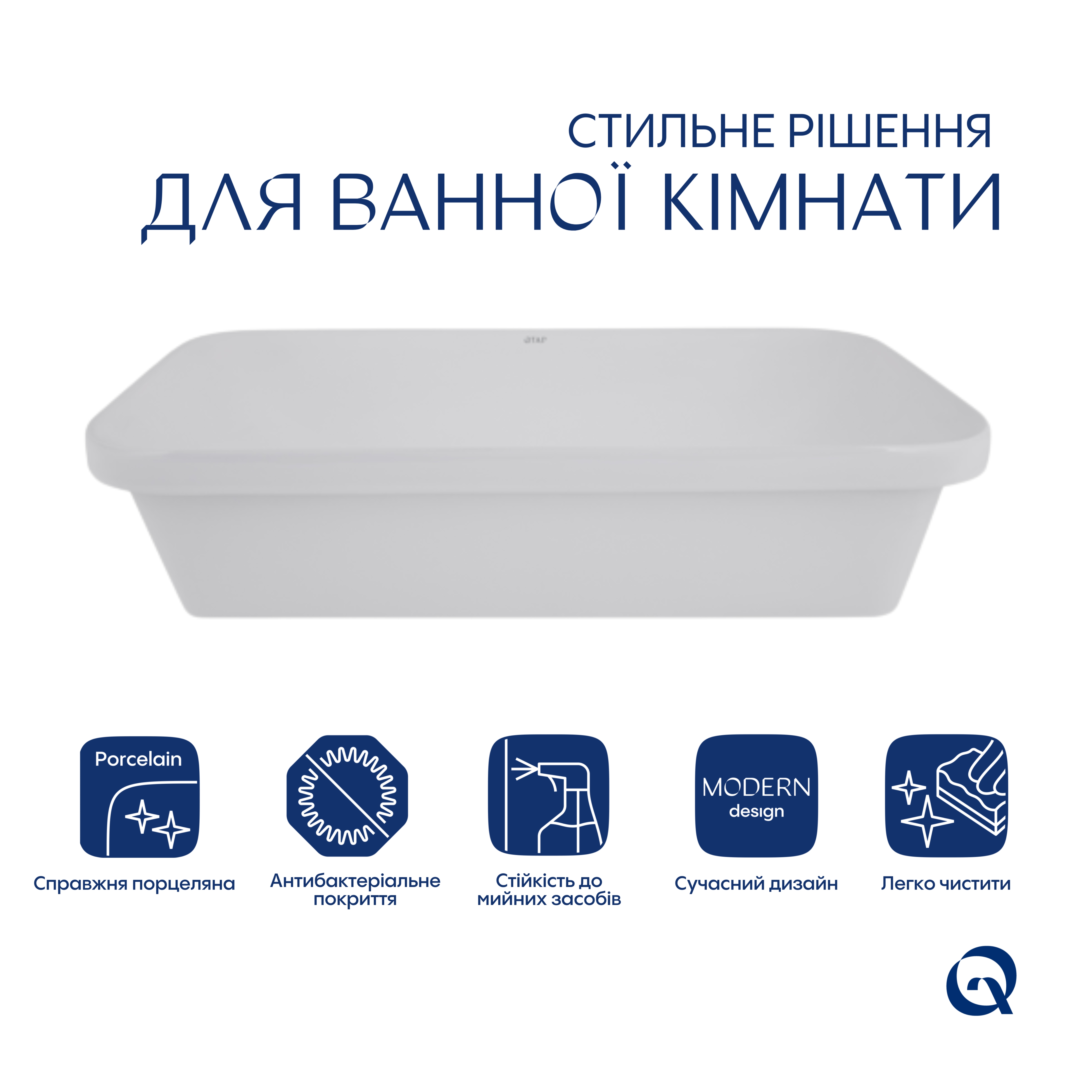 Раковина Qtap Scorpio 610х380х150 White QT1411K491WN
