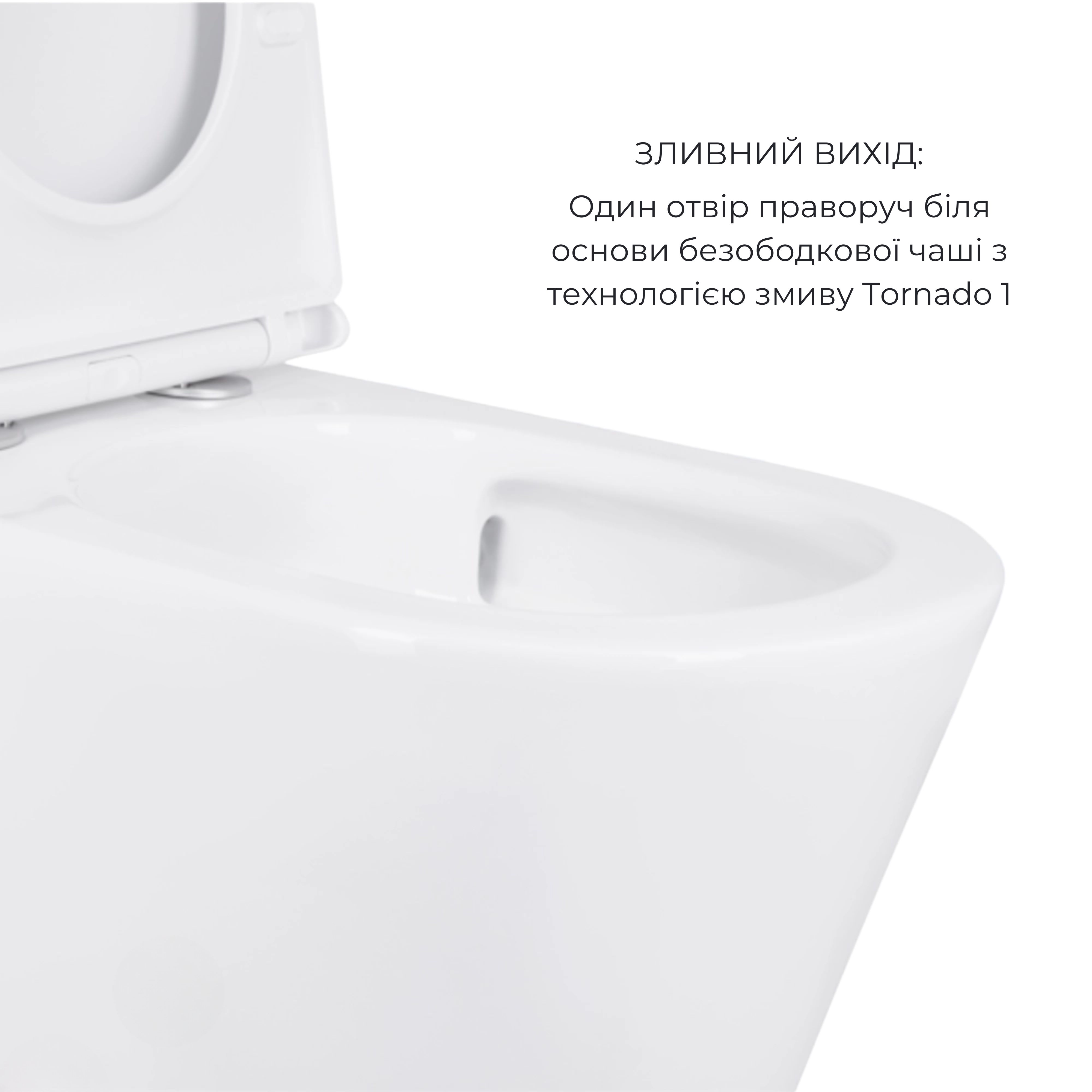 Акційний набір: Унітаз підлоговий Scorpio Ultra Quiet QT14222125AUQW + Унітаз підлоговий Kalao Rimless QT08221213A W