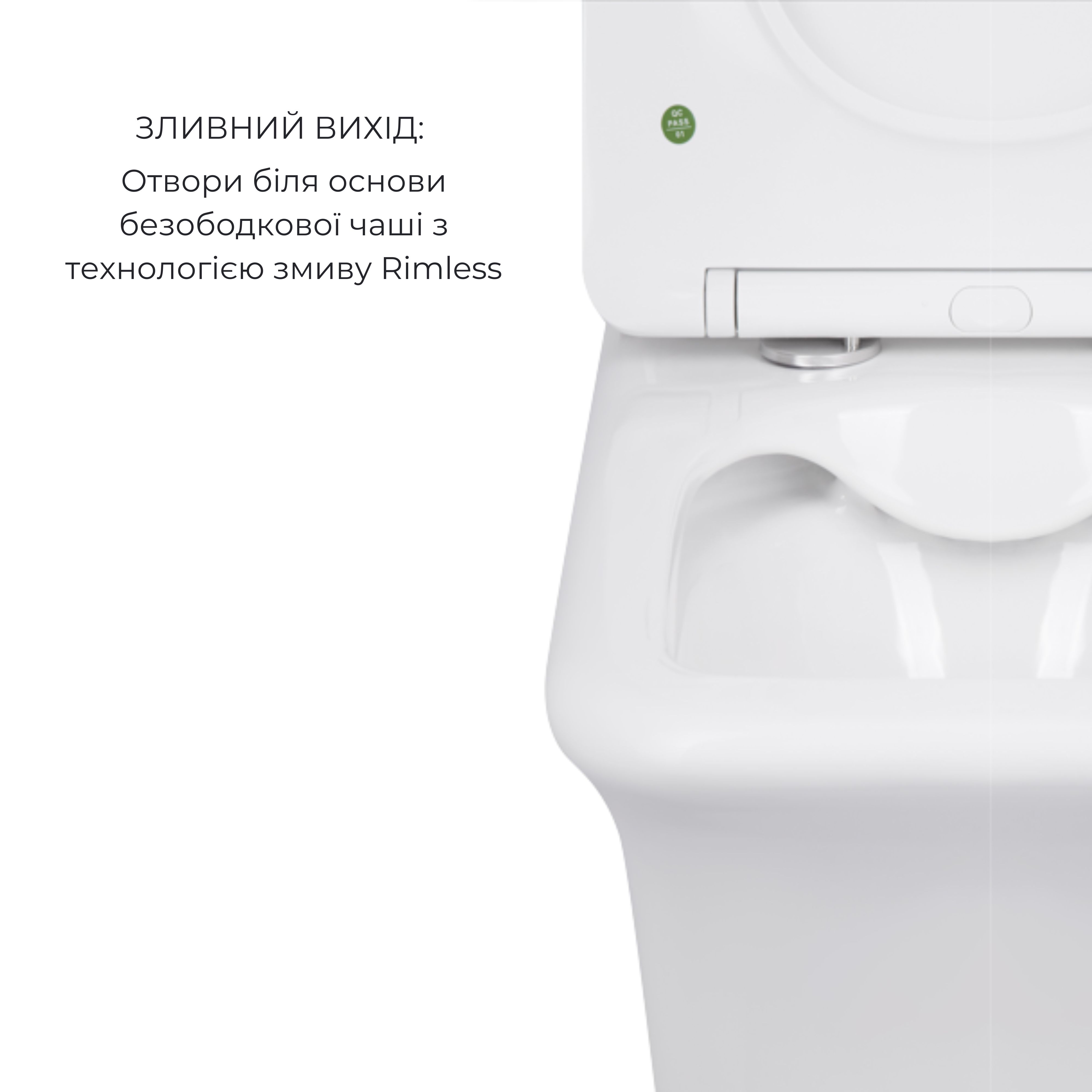 Акційний набір: Унітаз підлоговий Scorpio Ultra Quiet QT14222125AUQW + Унітаз підлоговий Kalao Rimless QT08221213A W