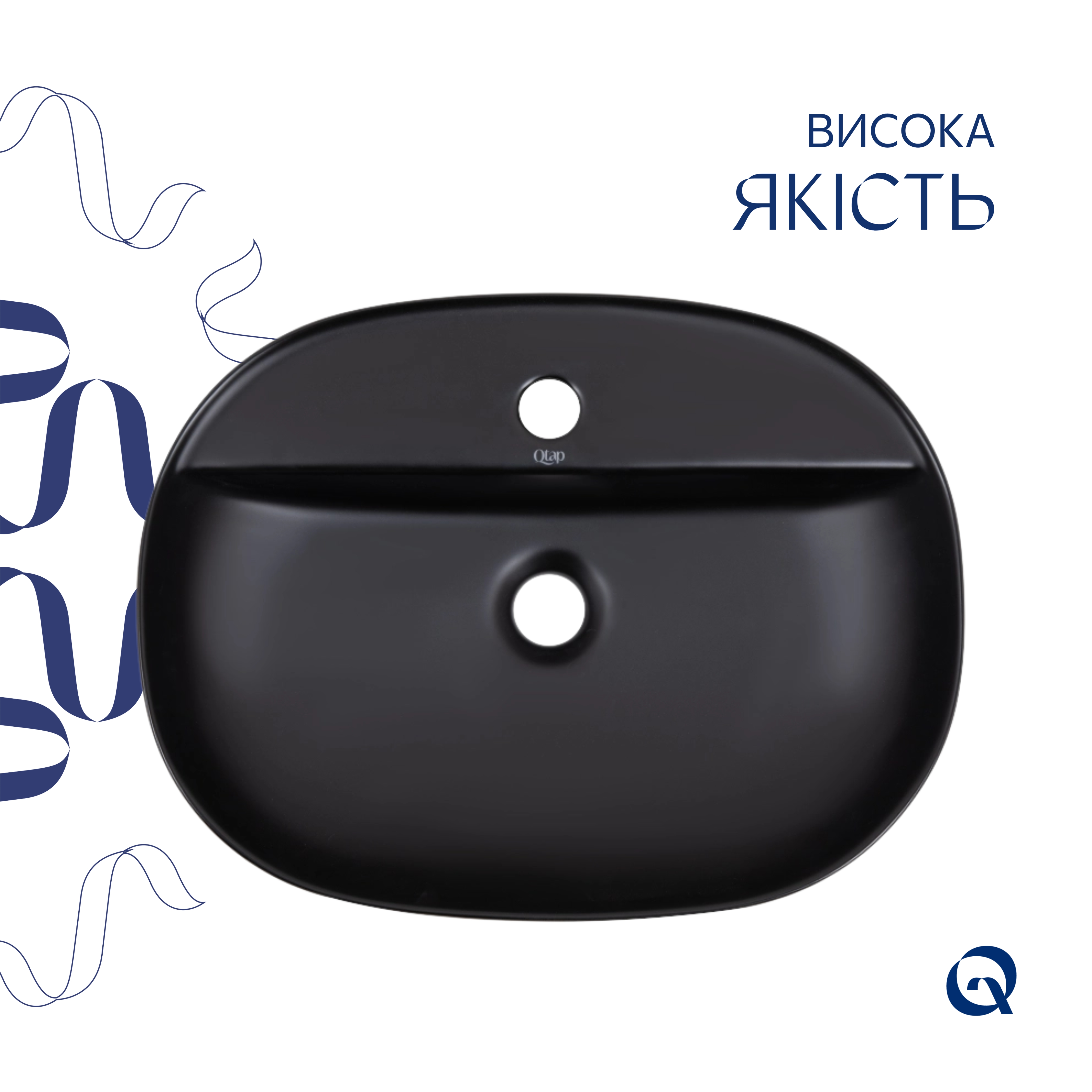 Раковина-чаша Qtap Scorpio 500x380x120 Matt black QT146533MB