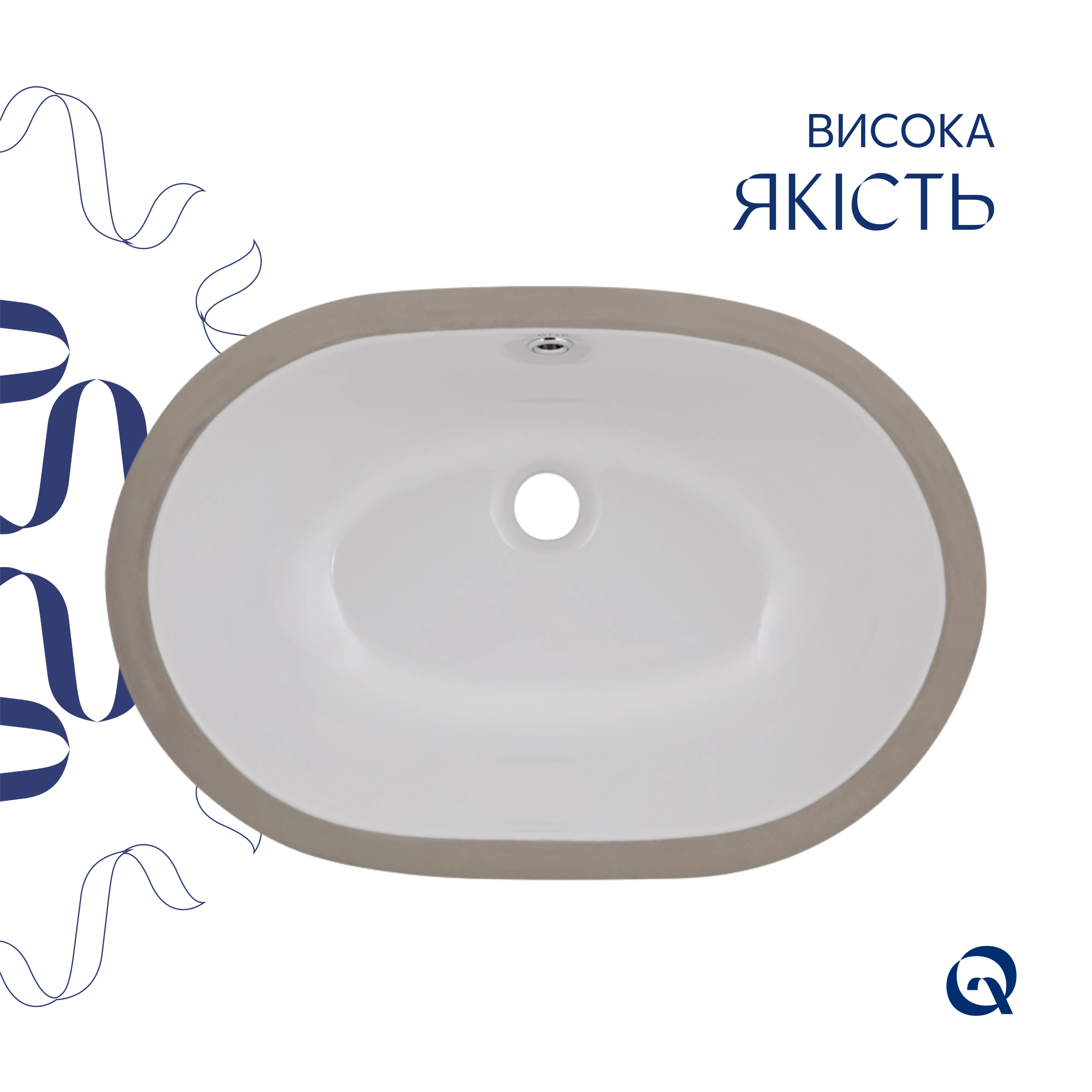 Раковина Qtap Stork 570x390x210 White QT15110522W