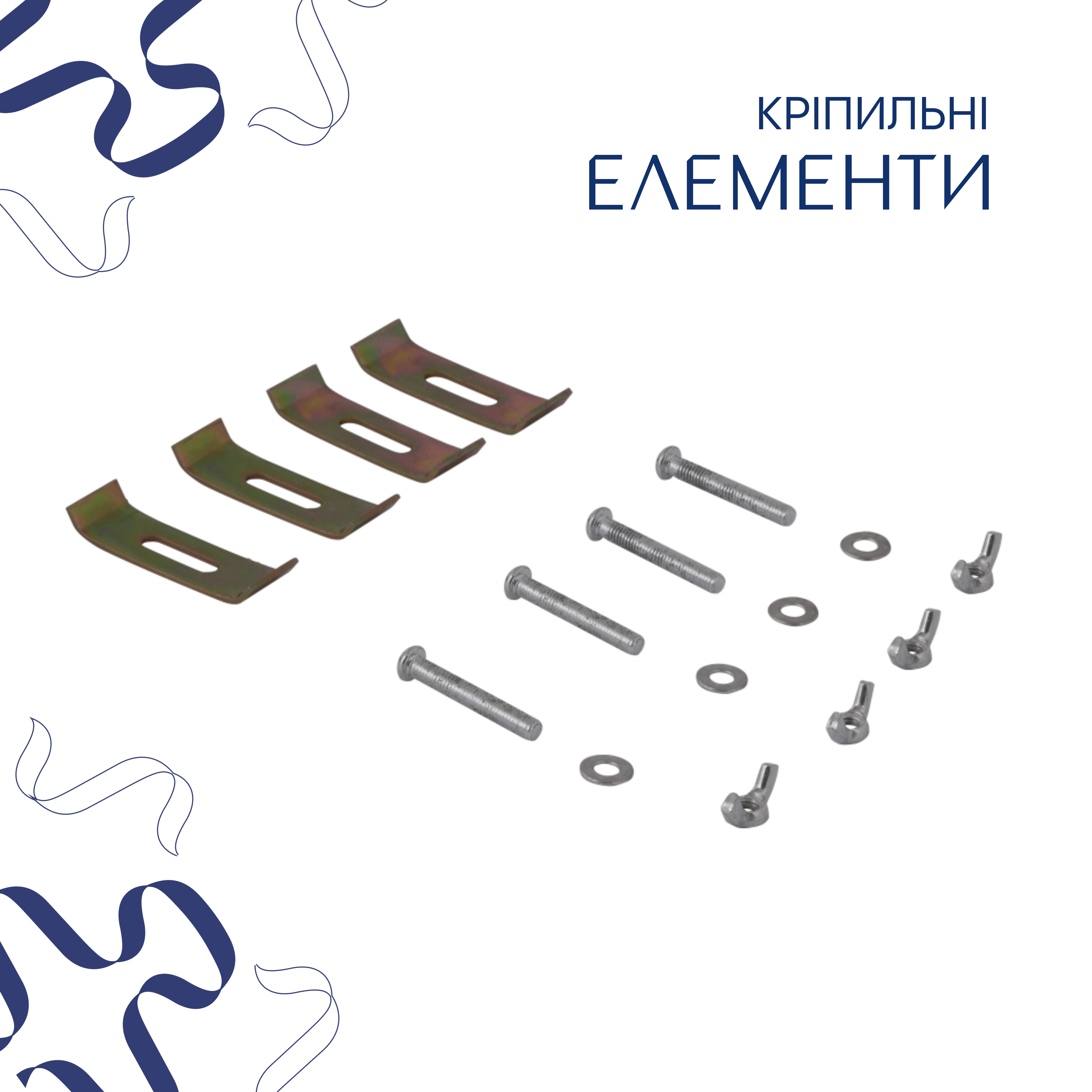 Раковина Qtap Stork 570x390x210 White QT15110522W