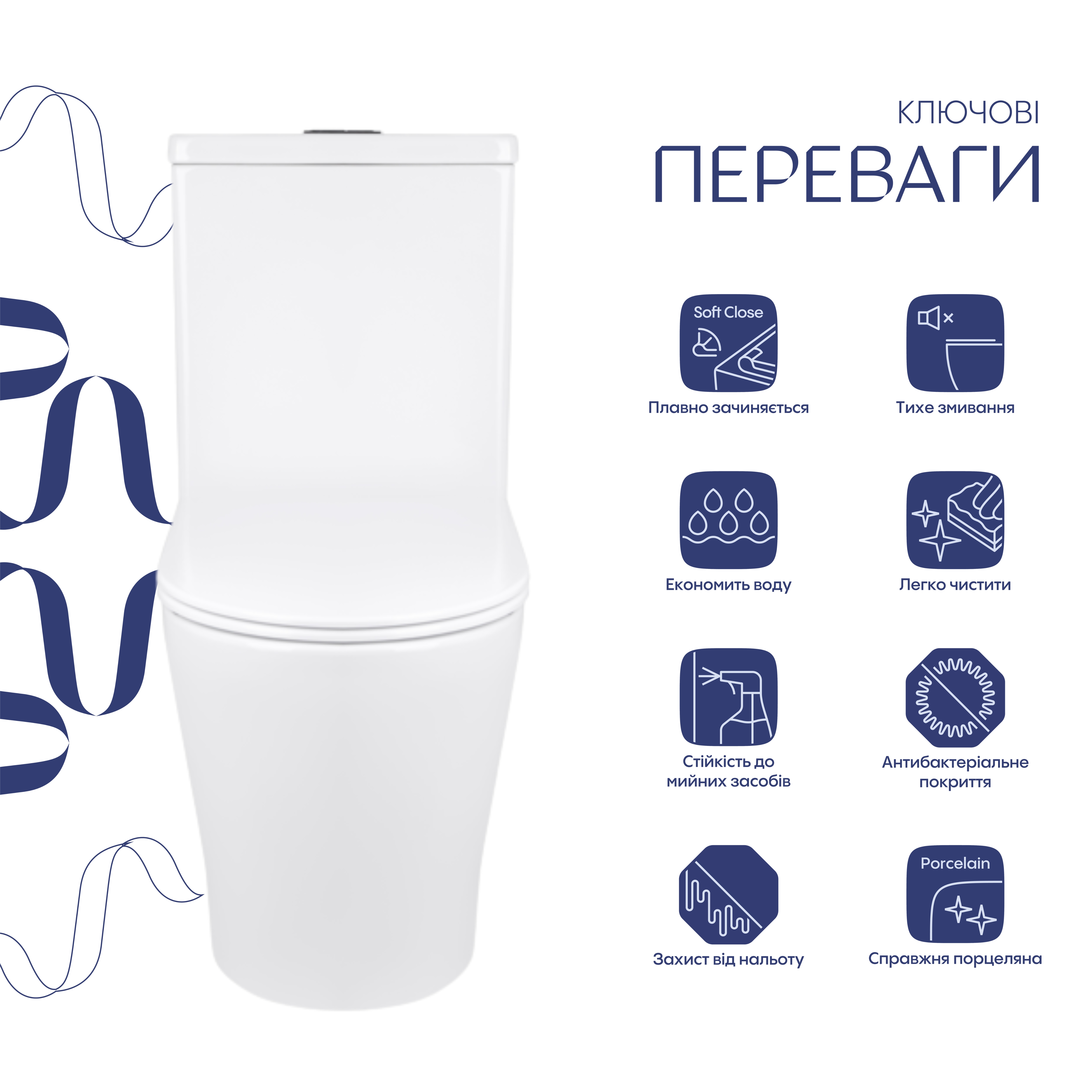 Унітаз-компакт Qtap Stork/Swan безобідковий з сідінням Soft-close QT15222178W