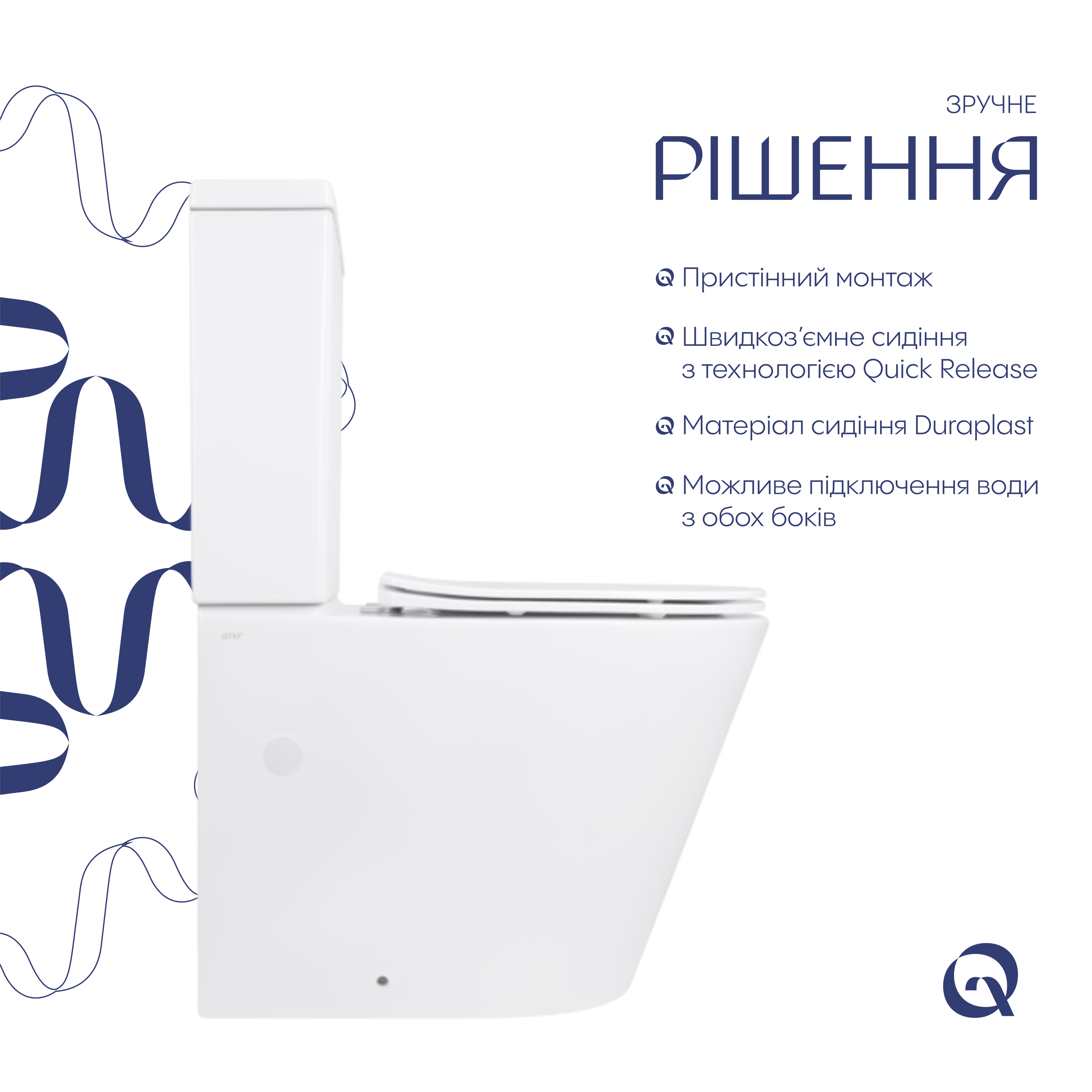 Унітаз-компакт Qtap Stork/Swan безобідковий з сідінням Soft-close QT15222179W