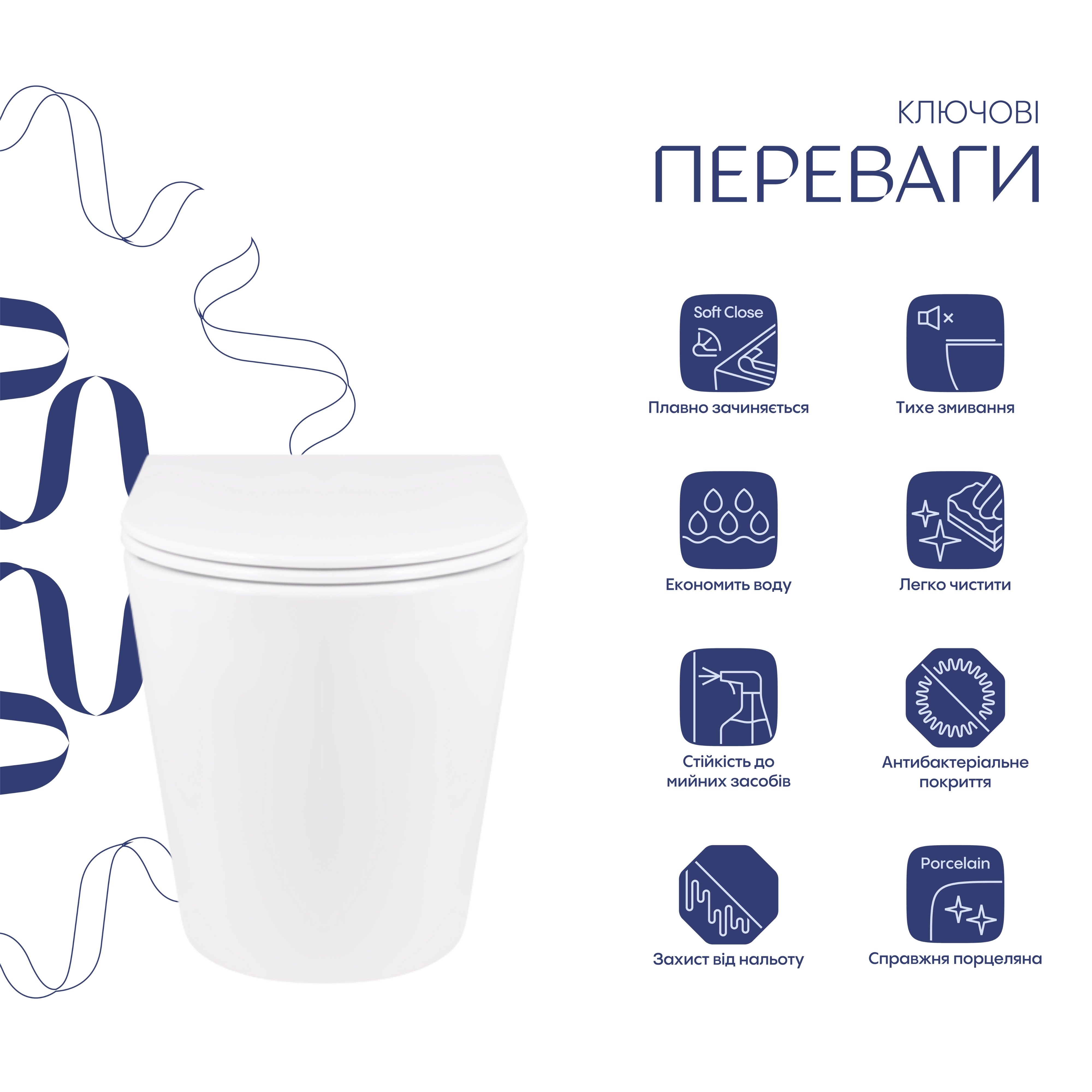 Готове рішення Qtap для ванної кімнати: Унітаз напольний Swan Rimless QT16223178W + інсталяція QT0122490S+ клавіша QT0111M08V1384W