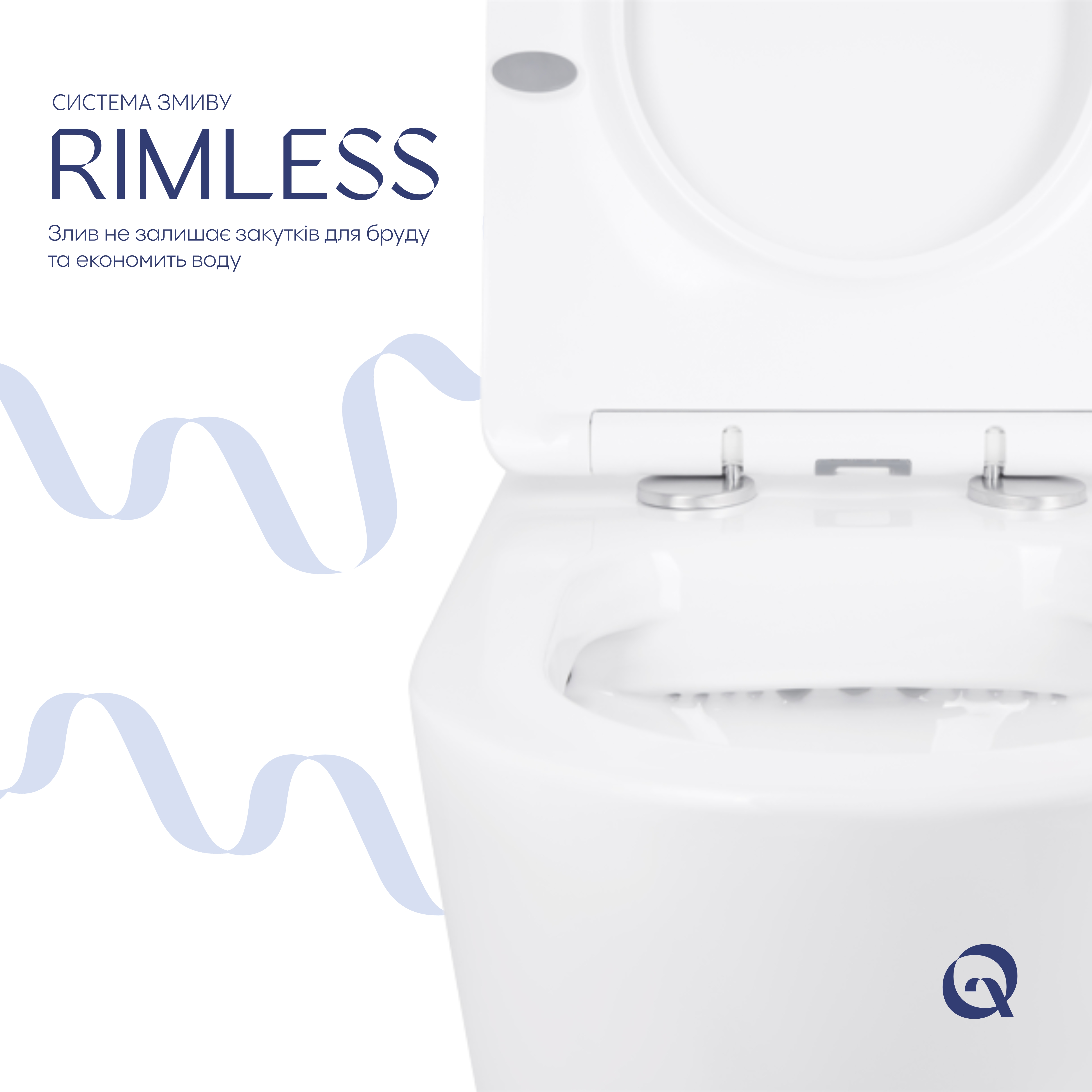 Унітаз підлоговий Qtap Swan безобідковий з сідінням Soft-close QT16223178W