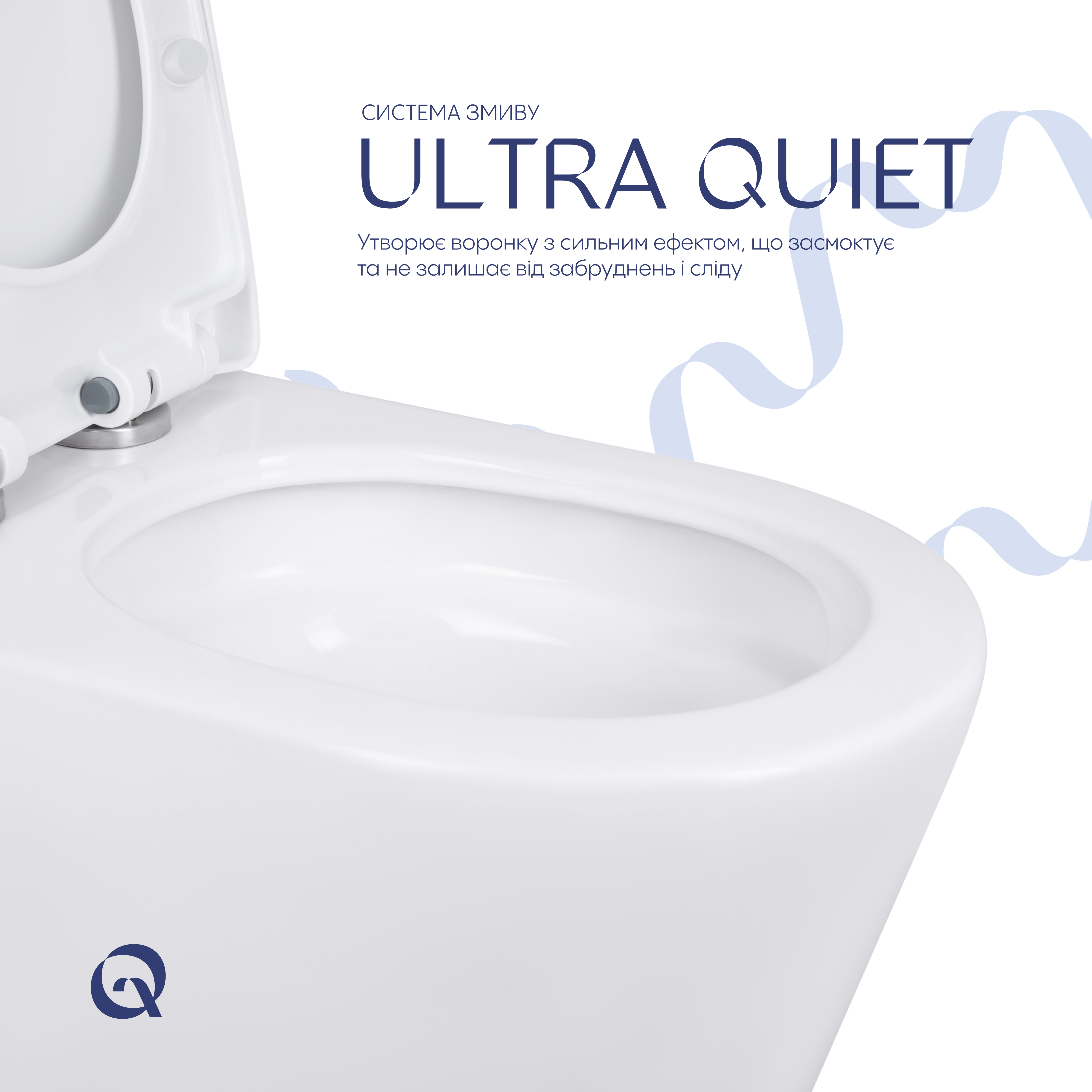 Унітаз-моноблок підлоговий Qtap Swan Ultra Quiet безобідковий з сидінням Soft-close WHITE QT16226080AW