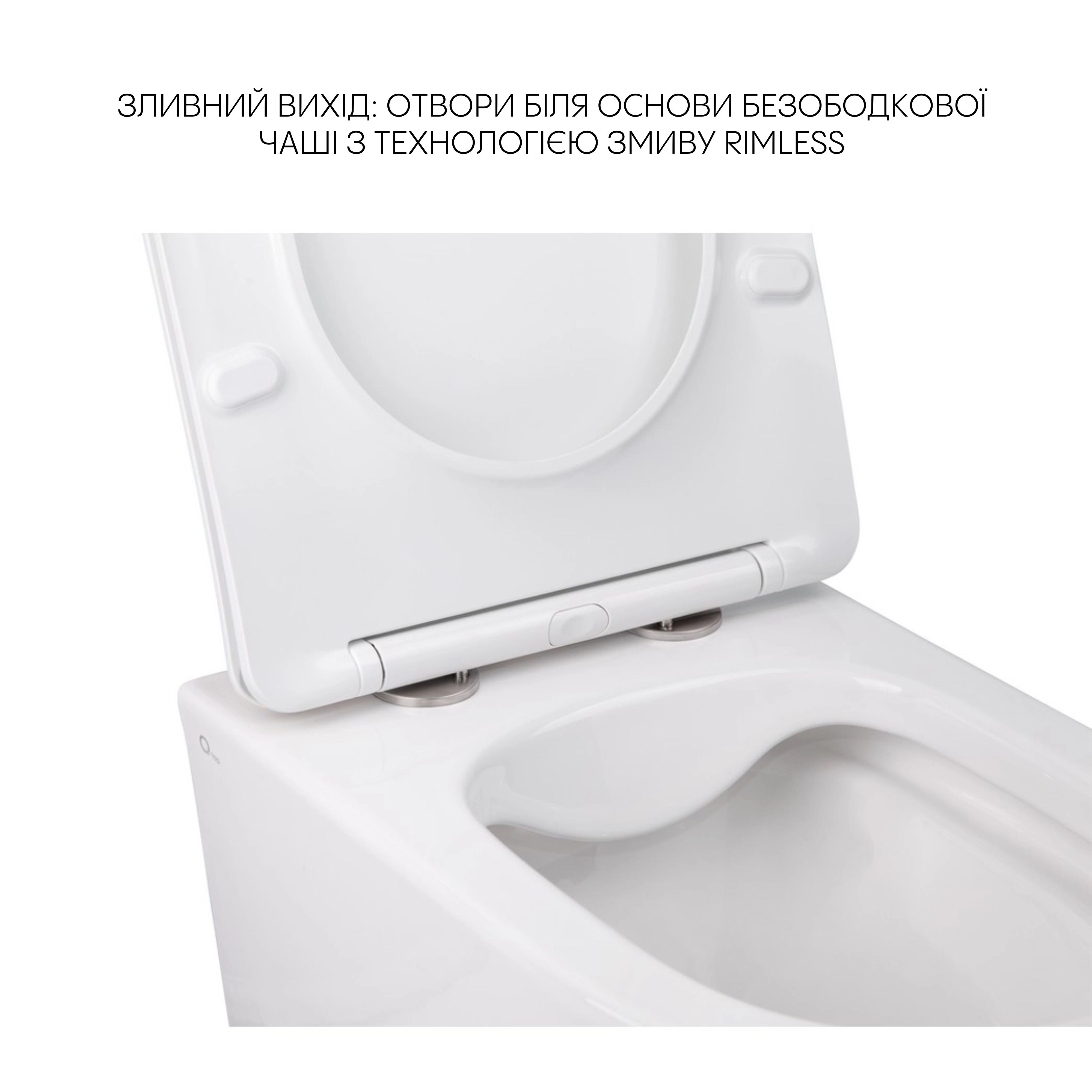Комплект Qtap Swan 2 в 1: унітаз підвісний Rimless + біде підвісне