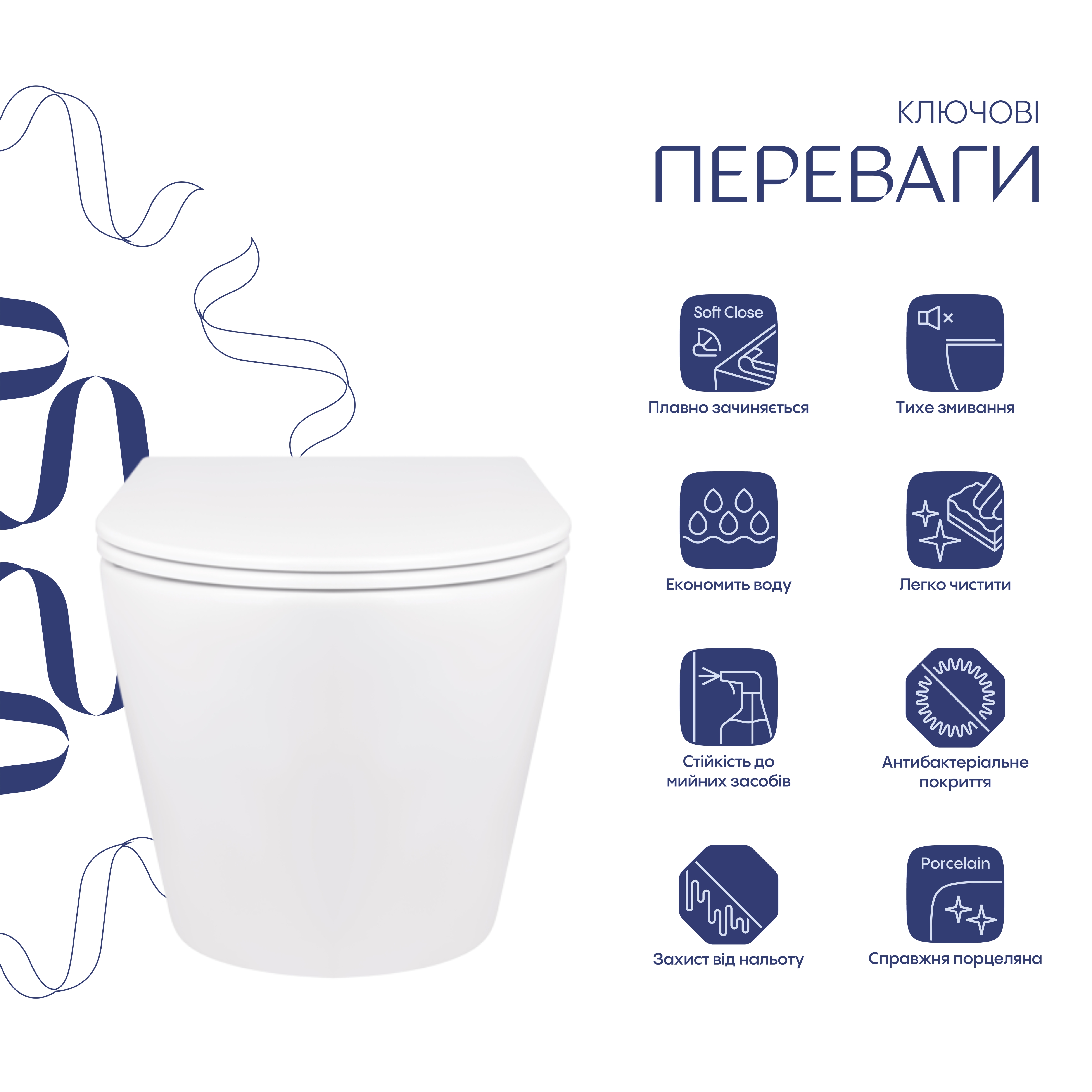 Унітаз підвісний Qtap Swan безобідковий з сідінням Soft-close QT16335178W