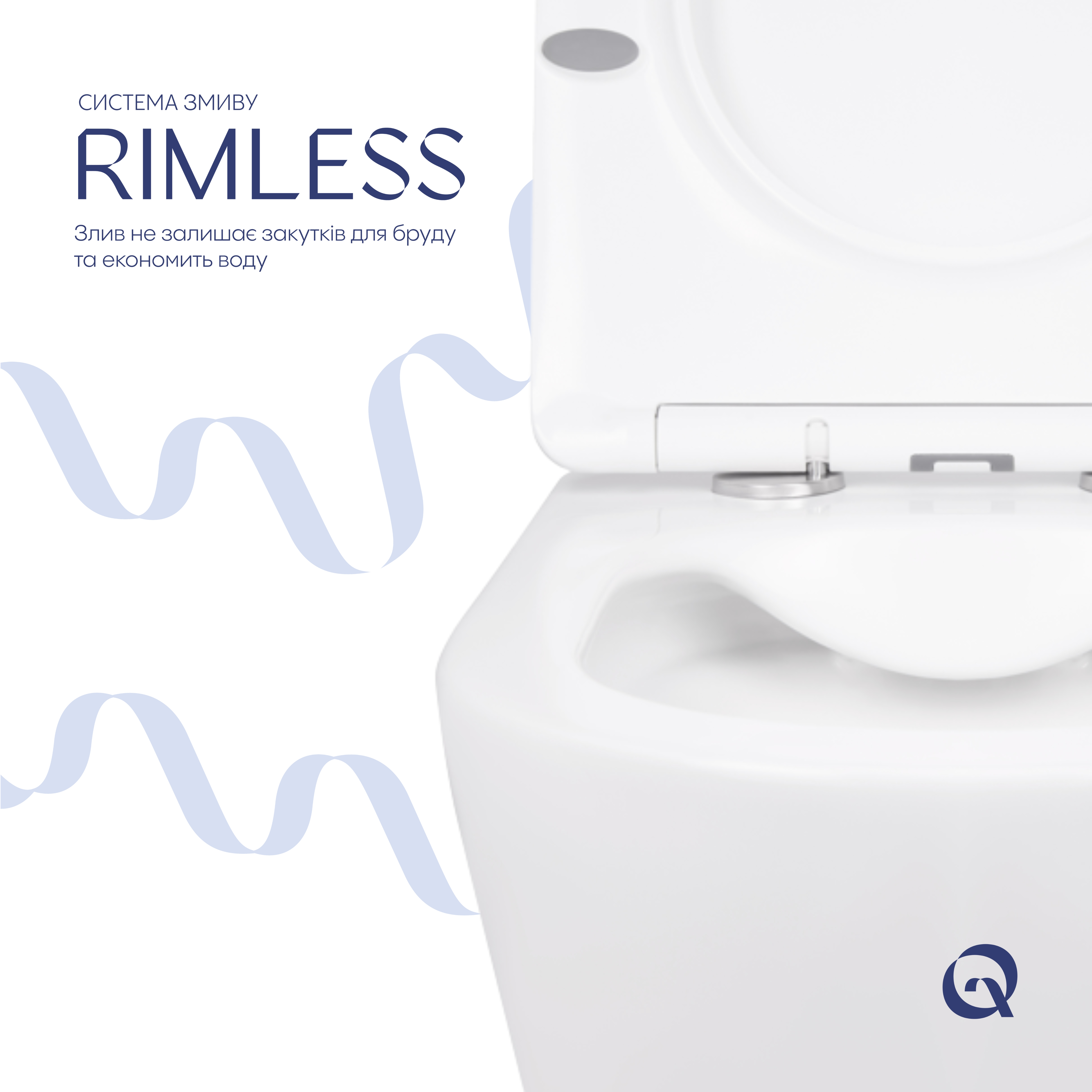 Унітаз підвісний Qtap Swan безобідковий з сідінням Soft-close QT16335178W