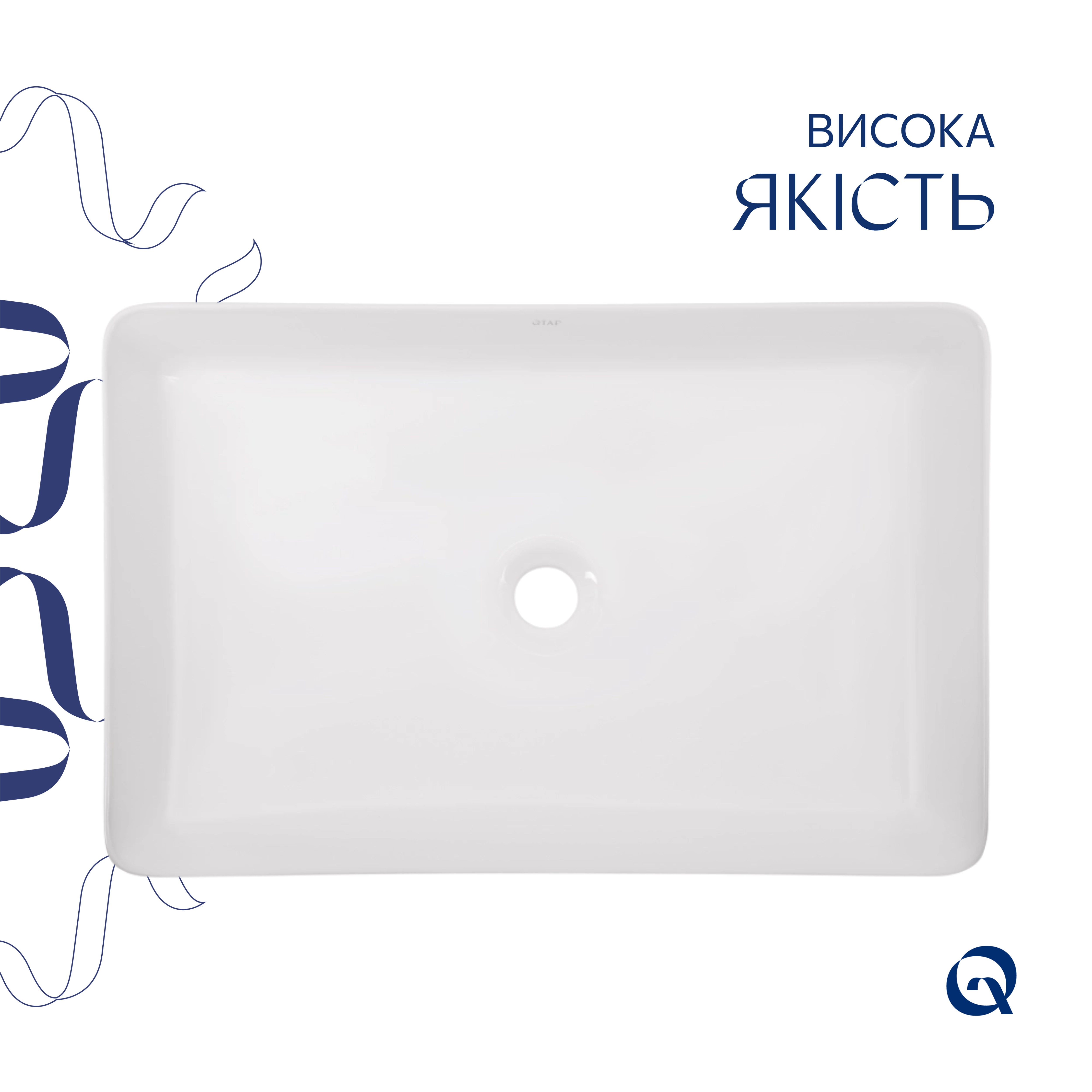 Раковина-чаша Qtap Tern 600x400x110 White QT171180841W
