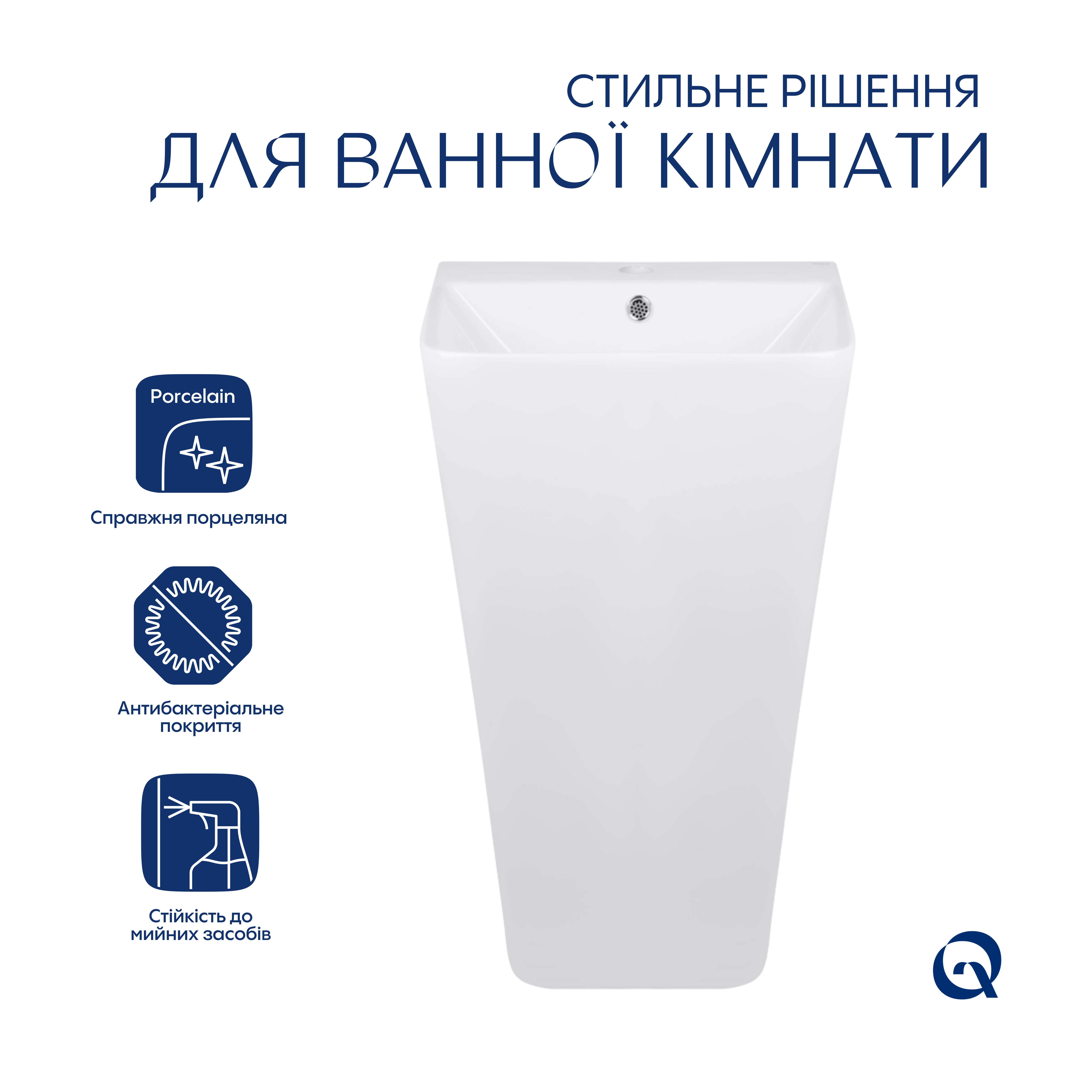 Раковина для підлоги моноблок Qtap Tern 440х380х830mm White QT1711G302WN