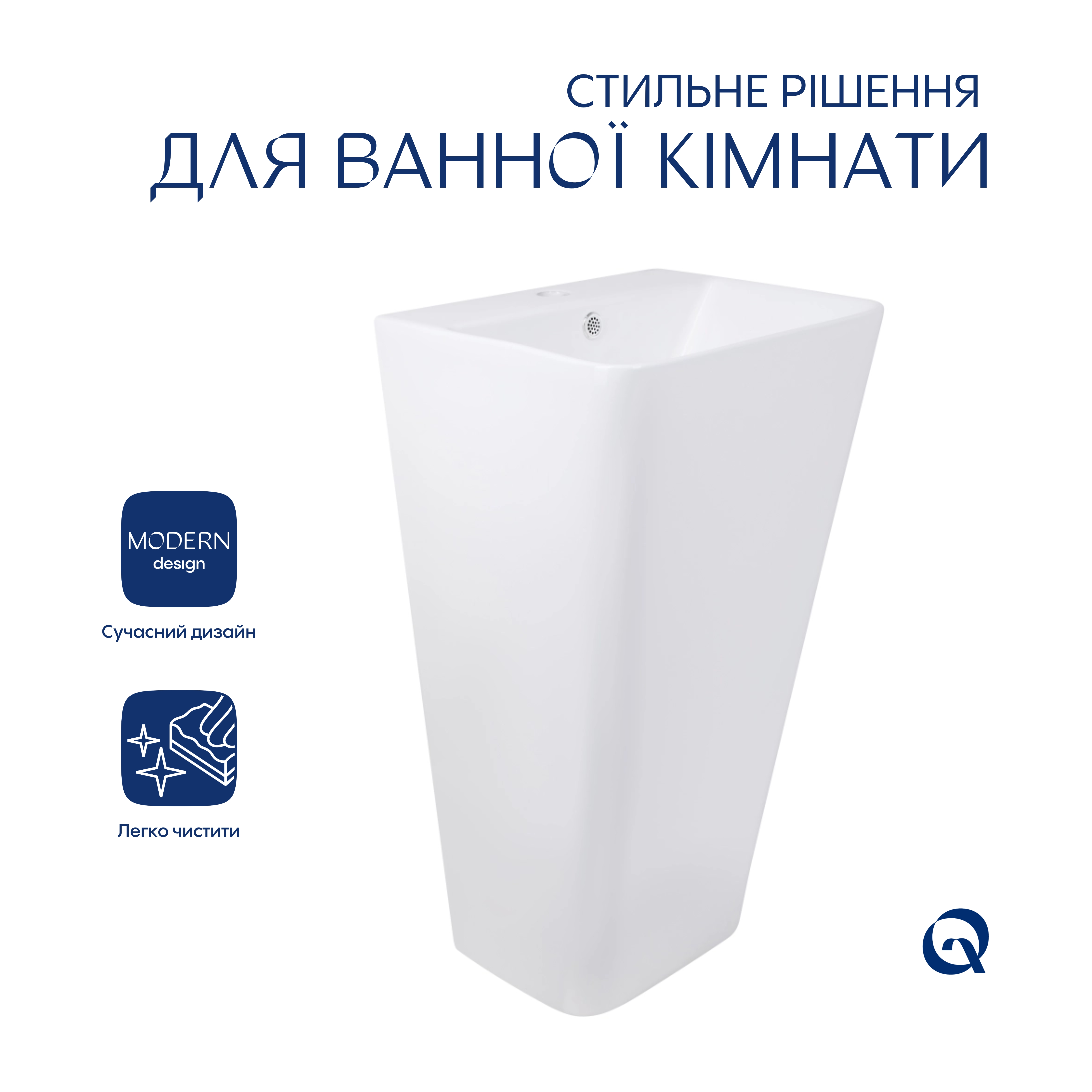 Раковина для підлоги моноблок Qtap Tern 440х380х830mm White QT1711G302WN