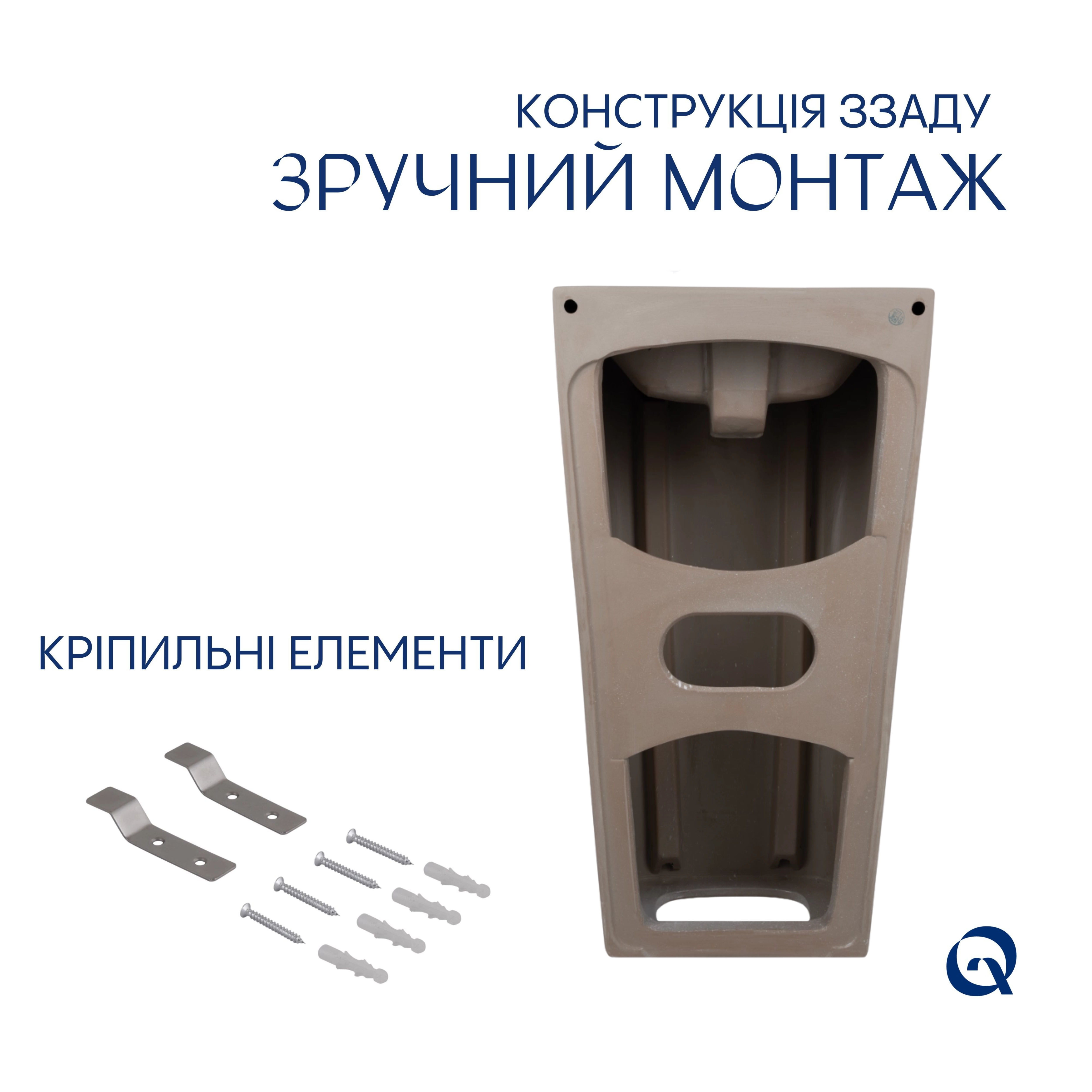 Раковина для підлоги моноблок Qtap Tern 440х380х830mm White QT1711G302WN