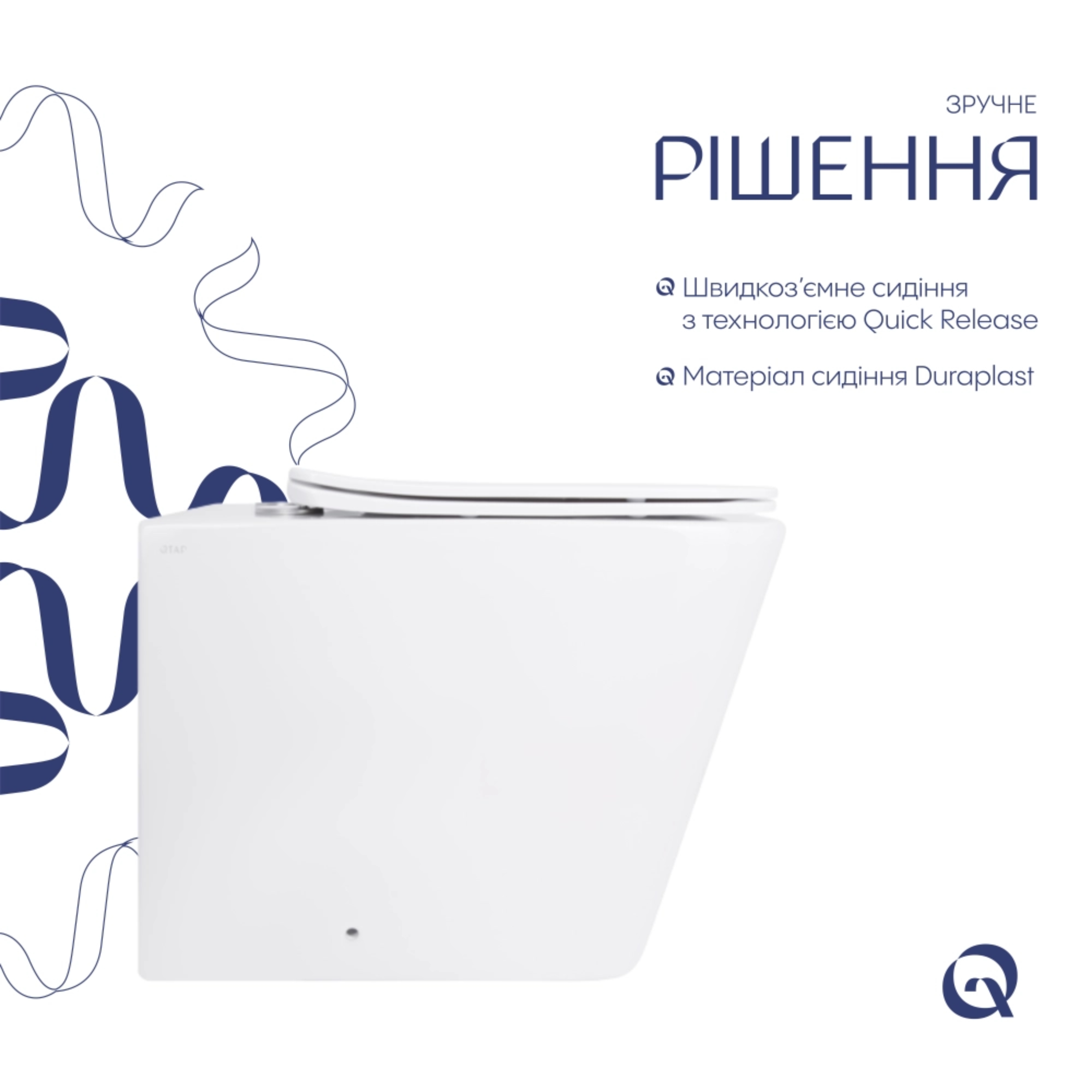 Готове рішення Qtap для ванної кімнати: Унітаз напольний Tern Ultra Quiet QT17223303AW + інсталяція QT0122490S+ клавіша QT0111M08V1384W