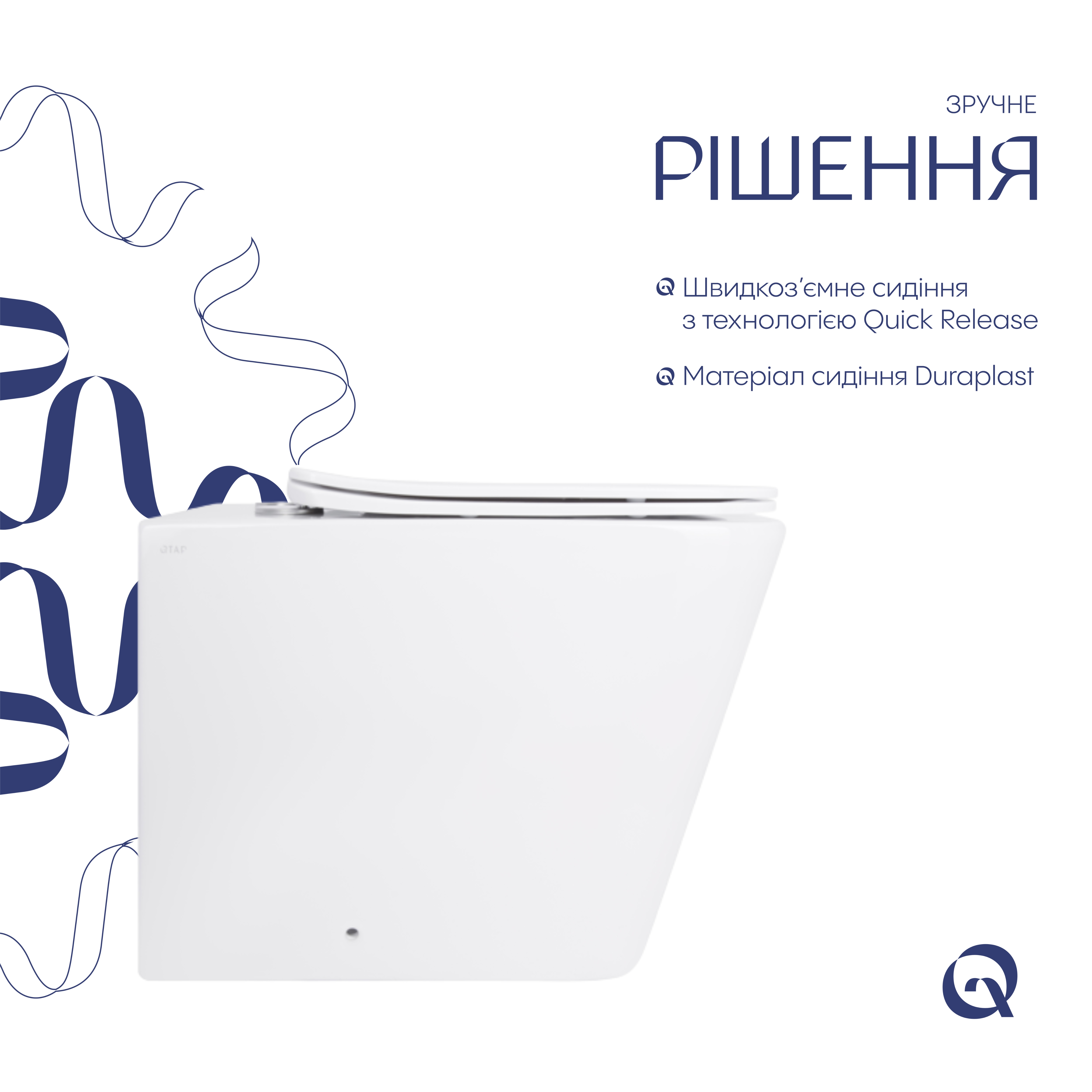 Унітаз підлоговий Qtap Tern безбачковий Ultra Quiet безобідковий безобідковий з сидінням Soft-close WHITE QT17223303AW