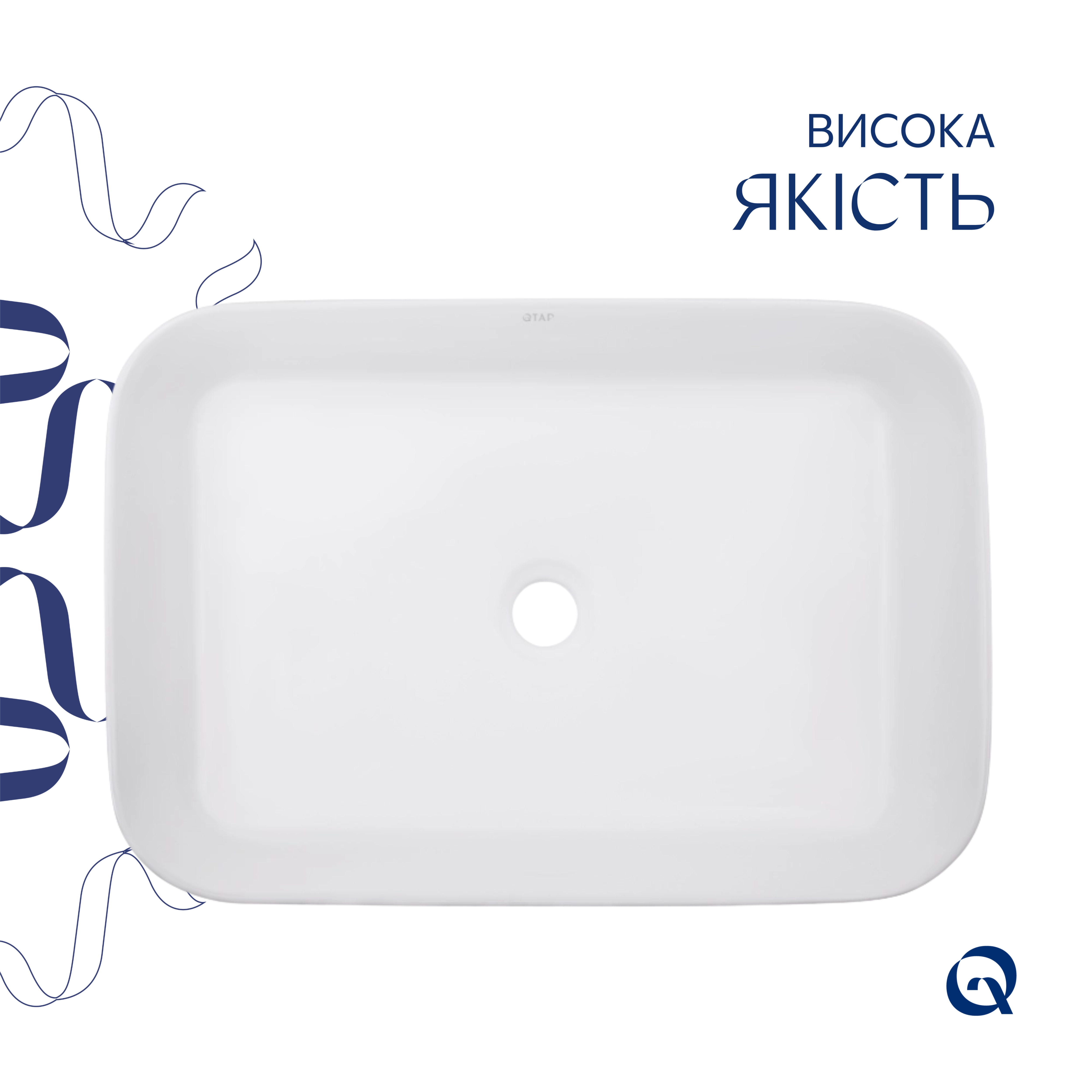 Раковина накладна Qtap Virgo N прямокутна без донного клапана WHITE QT18116308W