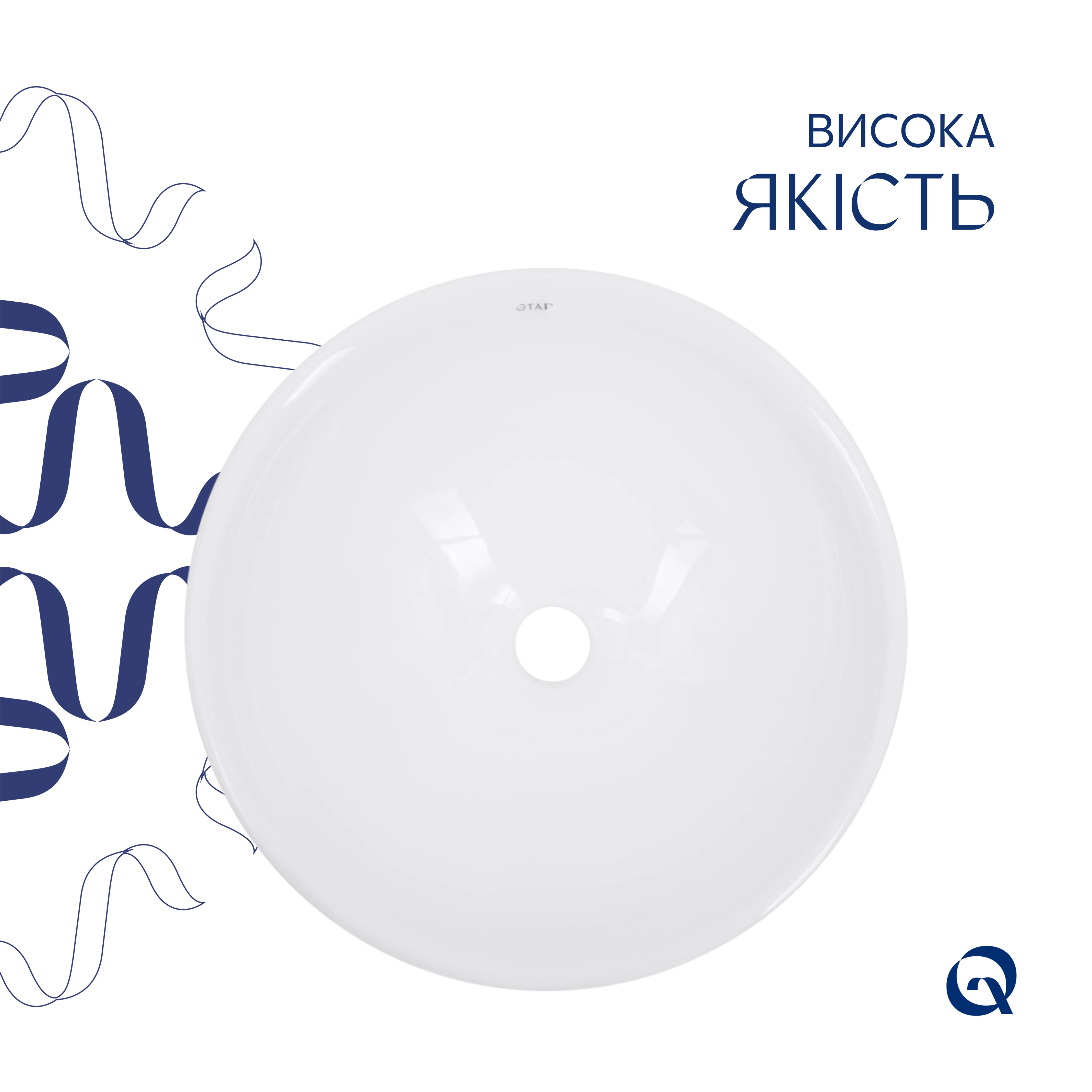 Раковина-чаша Qtap Owl 400х400х155 White QT1911K53WN