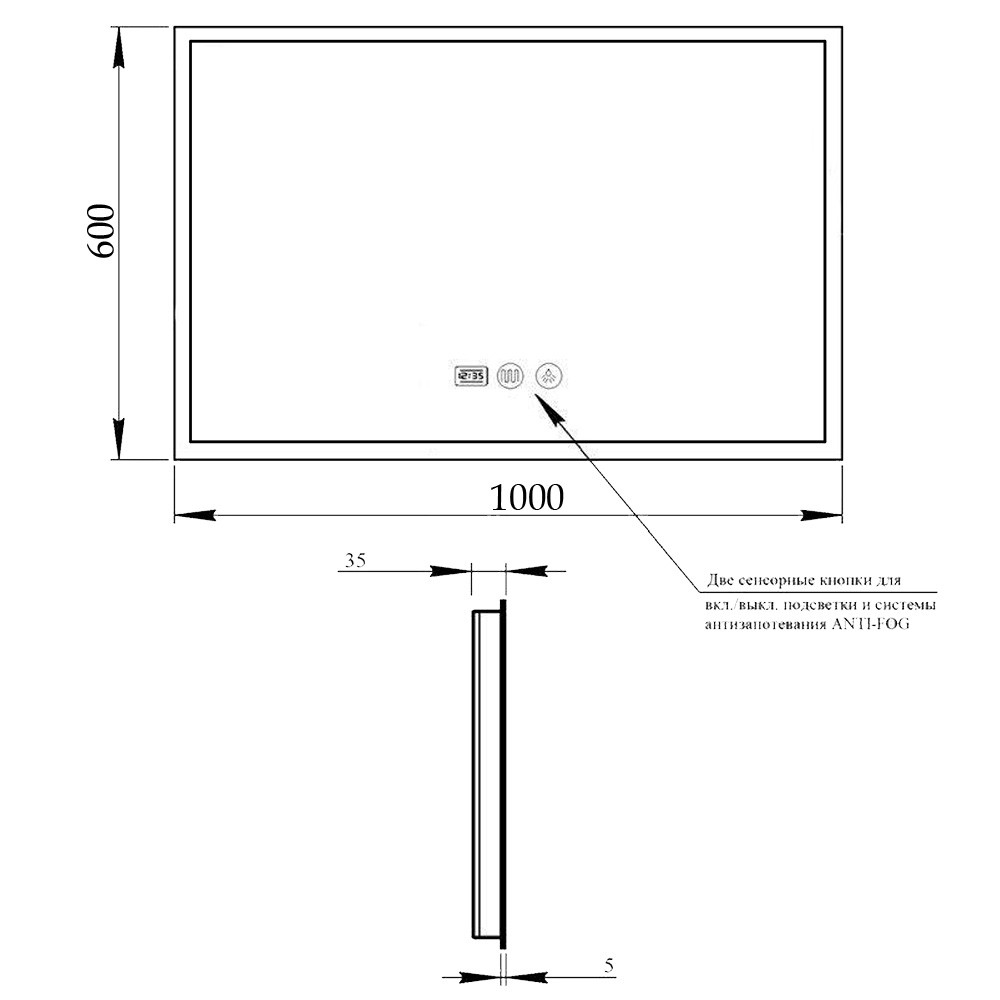 Дзеркало Qtap Mideya Classic 1000х600 з LED-підсвічуванням Touch, з антизапотіванням, з годинником, димером, рег. яскравості QT2078F615W