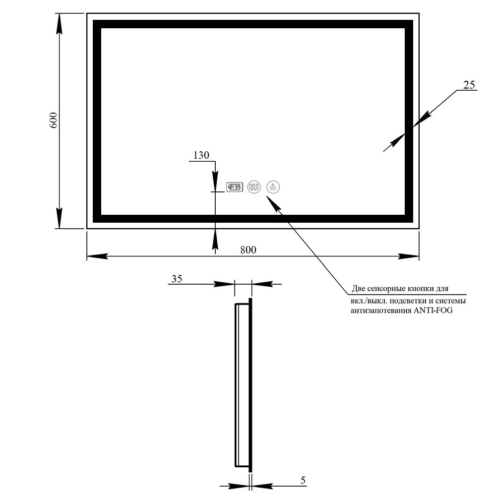 Дзеркало Qtap Mideya (DC-F904) 800х600 з LED-підсвічуванням Touch, з димером, рег. яскравості QT2078F904W