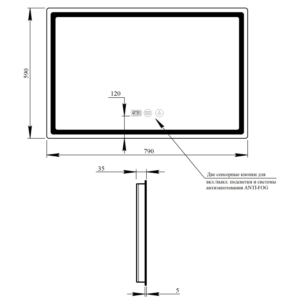 Дзеркало Qtap Mideya (DC-F908) 800х600 з LED-підсвічуванням Touch, з димером, рег. яскравості QT2078F908W