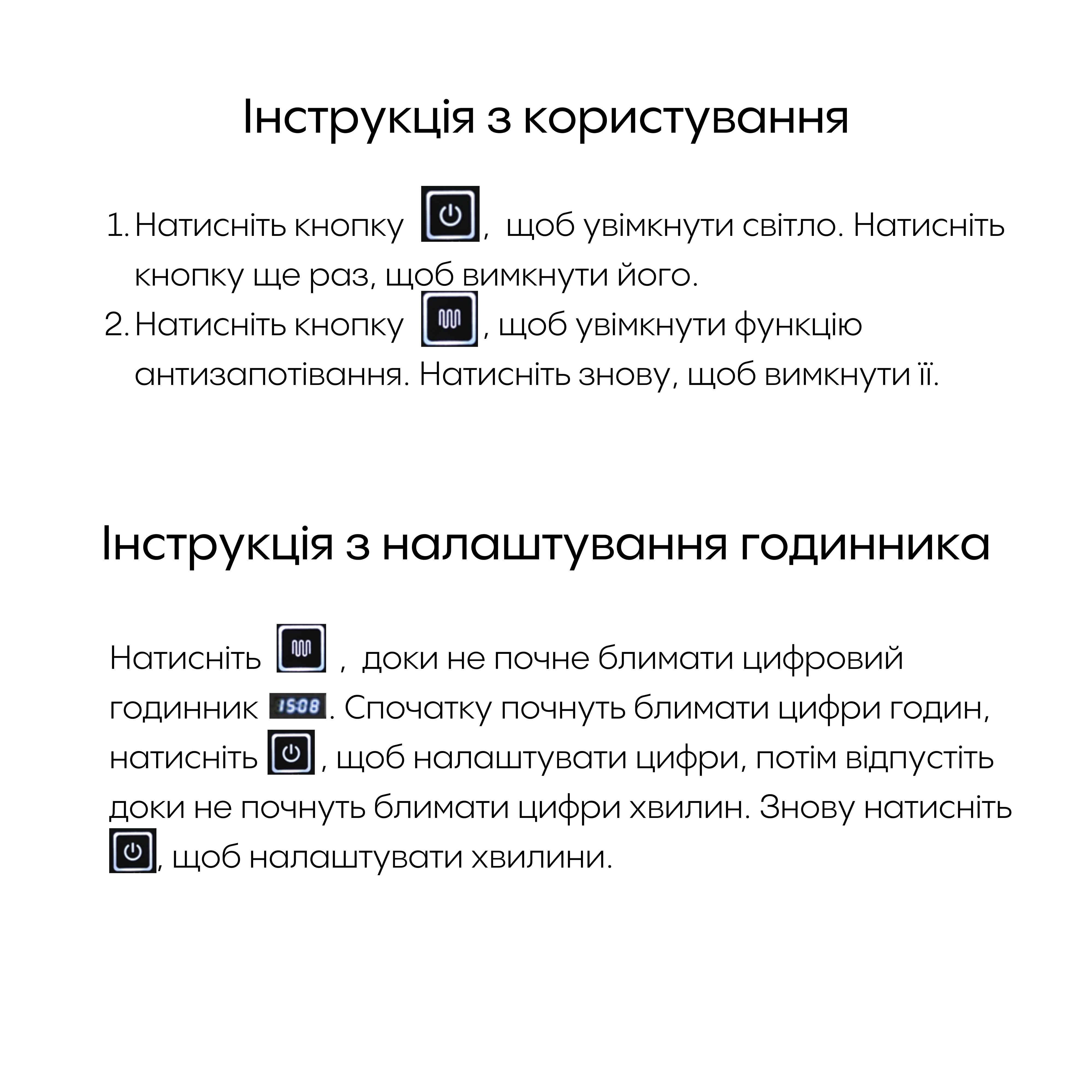 Дзеркало Qtap Mideya 900х700 з LED-підсвічуванням Touch, з антизапотіванням, з димером, рег. яскравості Reverse QT2078NCF9070W