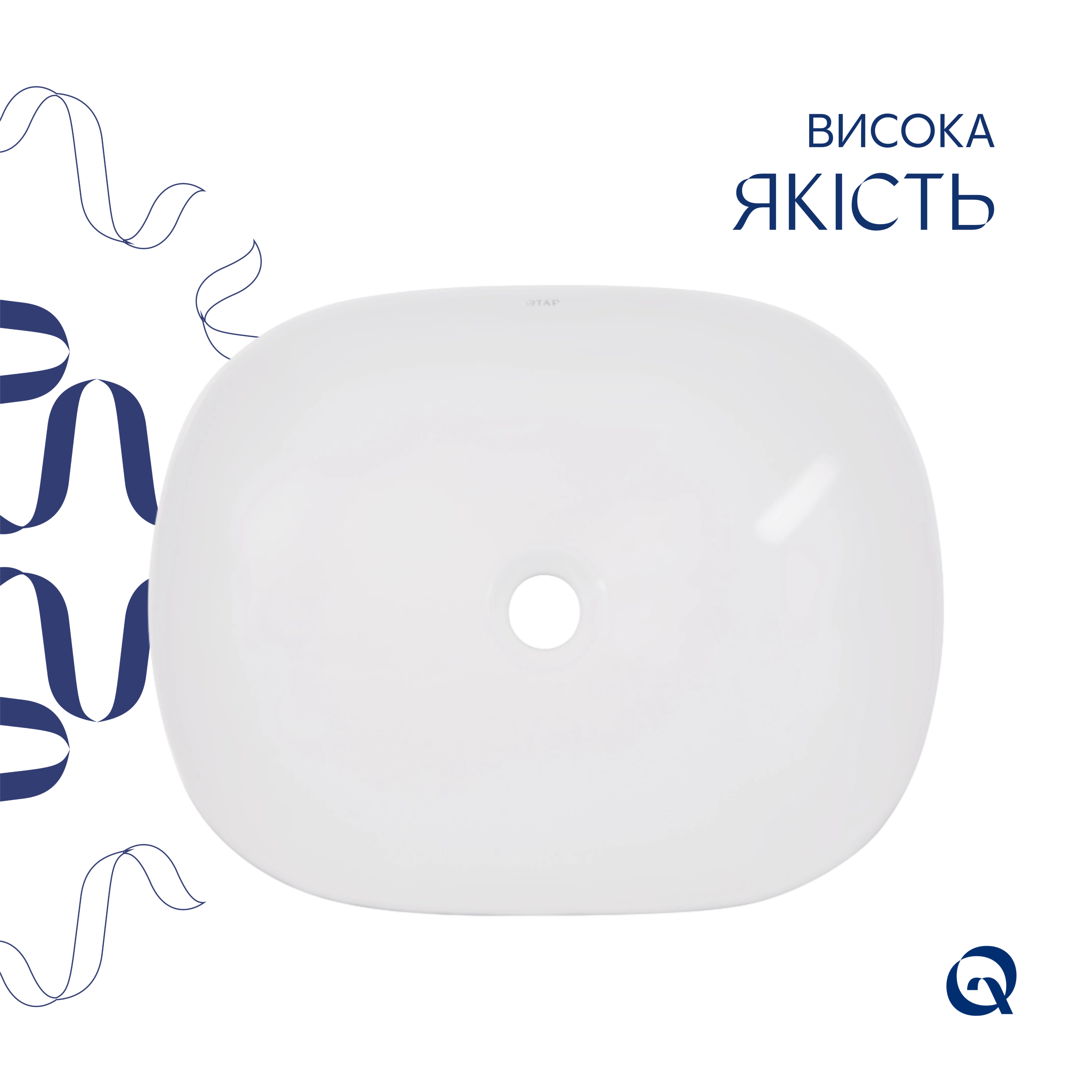 Раковина-чаша Qtap Aquarius 470x380x120 White QT21116302W