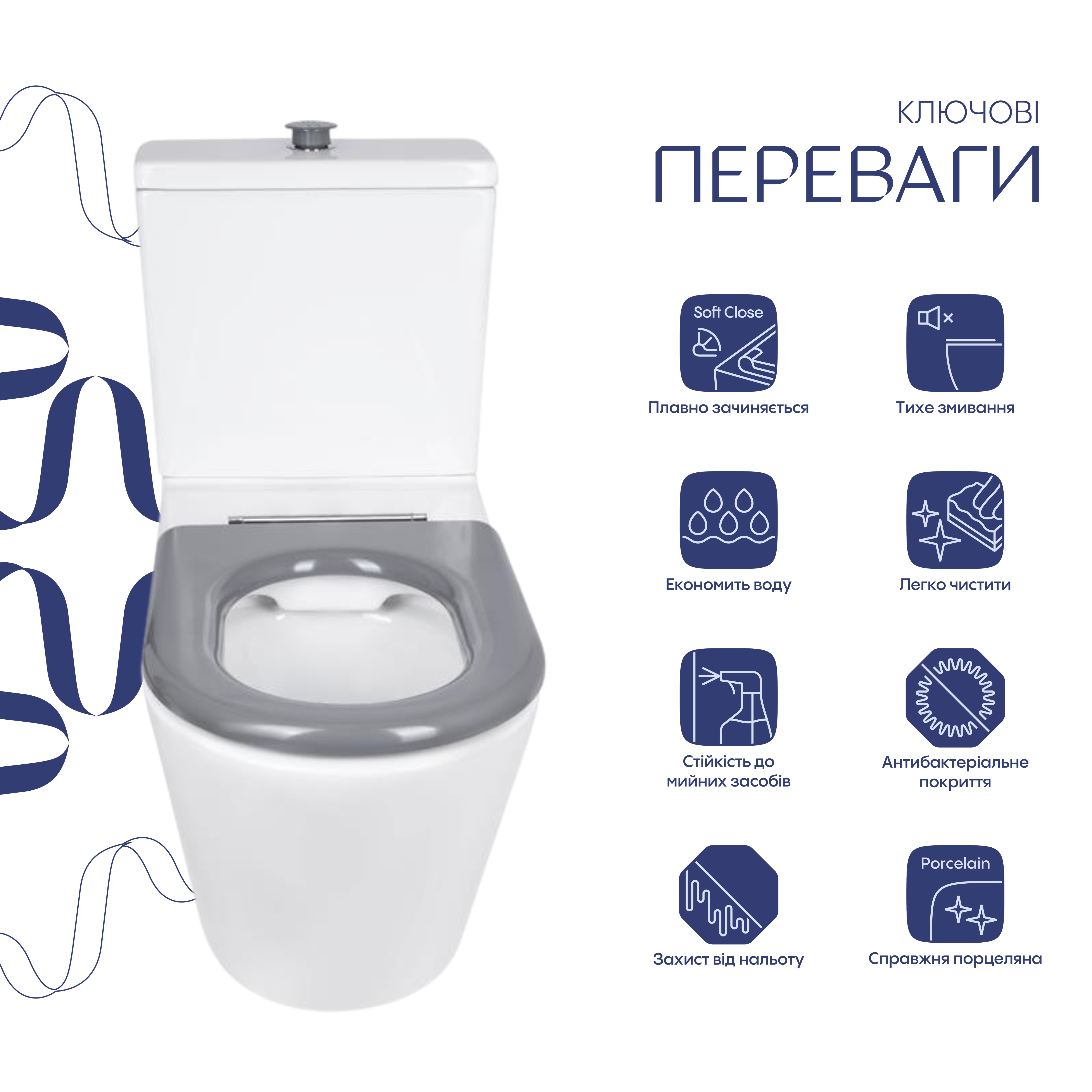 Унітаз підлоговий Qtap Freedom інклюзивний Rimless безобідковий з сидінням Soft-close WHITE QT22226098W