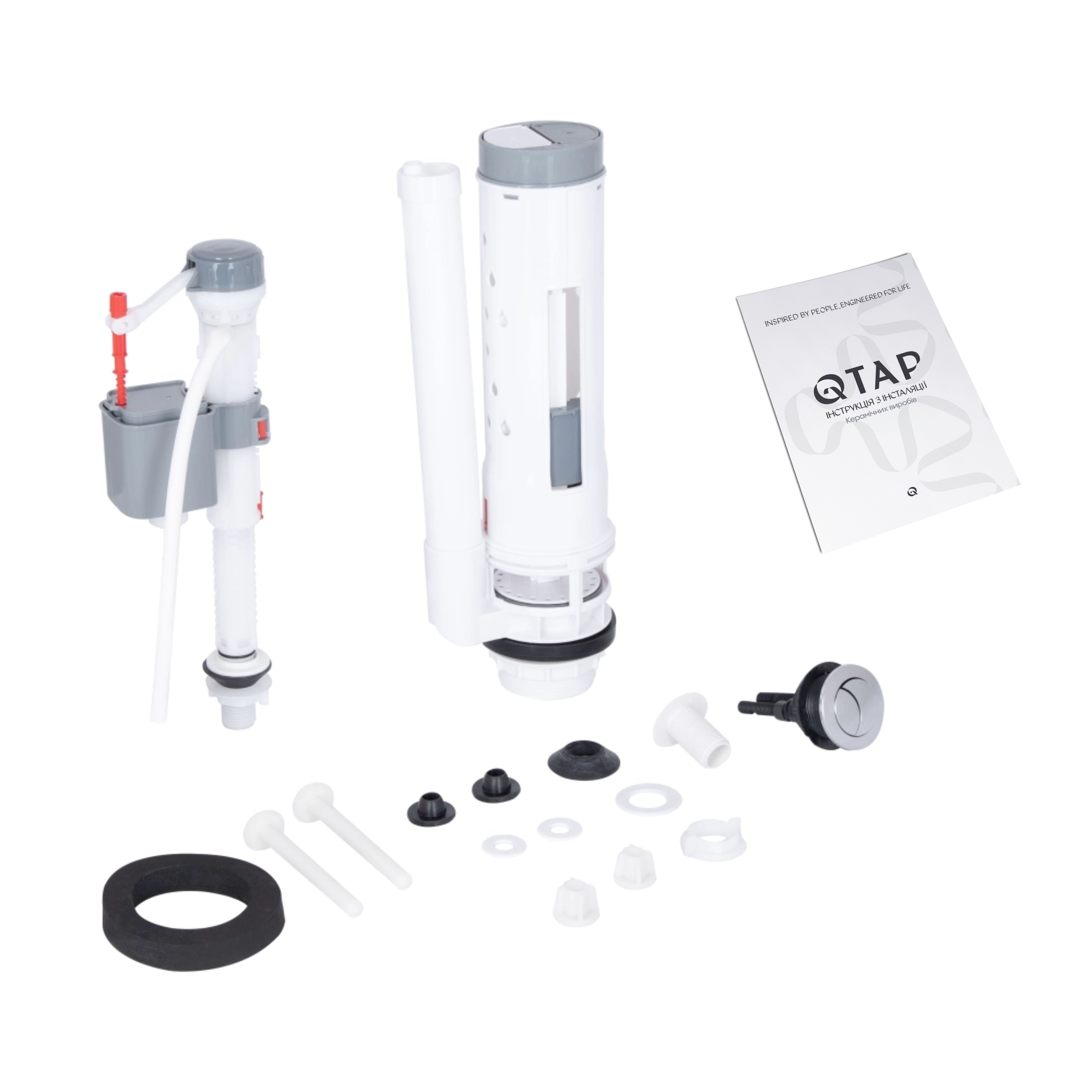 Унітаз підлоговий Qtap Vlasta Ultra Quiet безобідковий з сидінням Soft-close WHITE QT28228300W