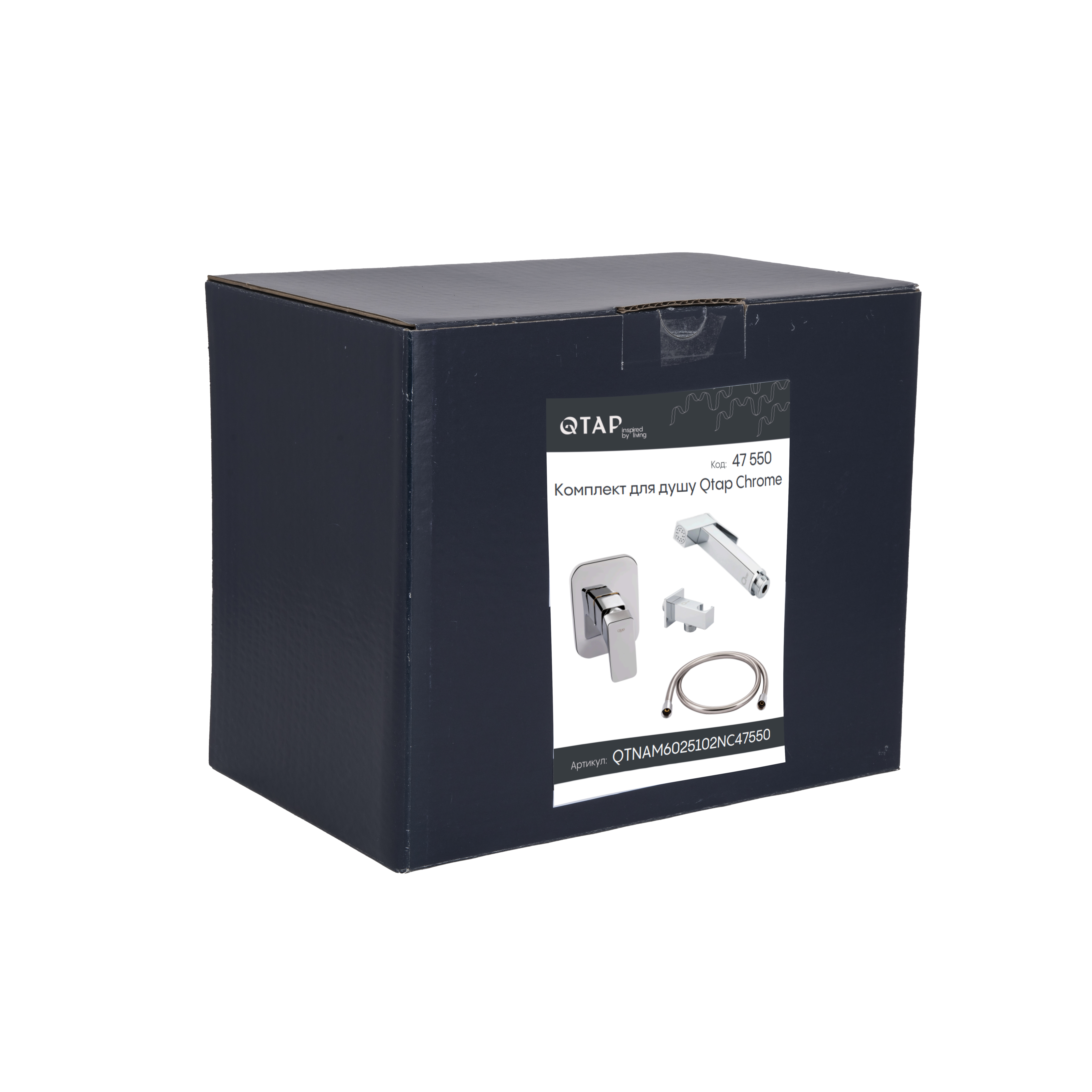 Комплект для душу Qtap Namesti Chrome: Змішувач QTNAM6025102NC + Шланг QTHADPVC120C + Лійка QTCRMB120 + Підключення QTCRMBH130