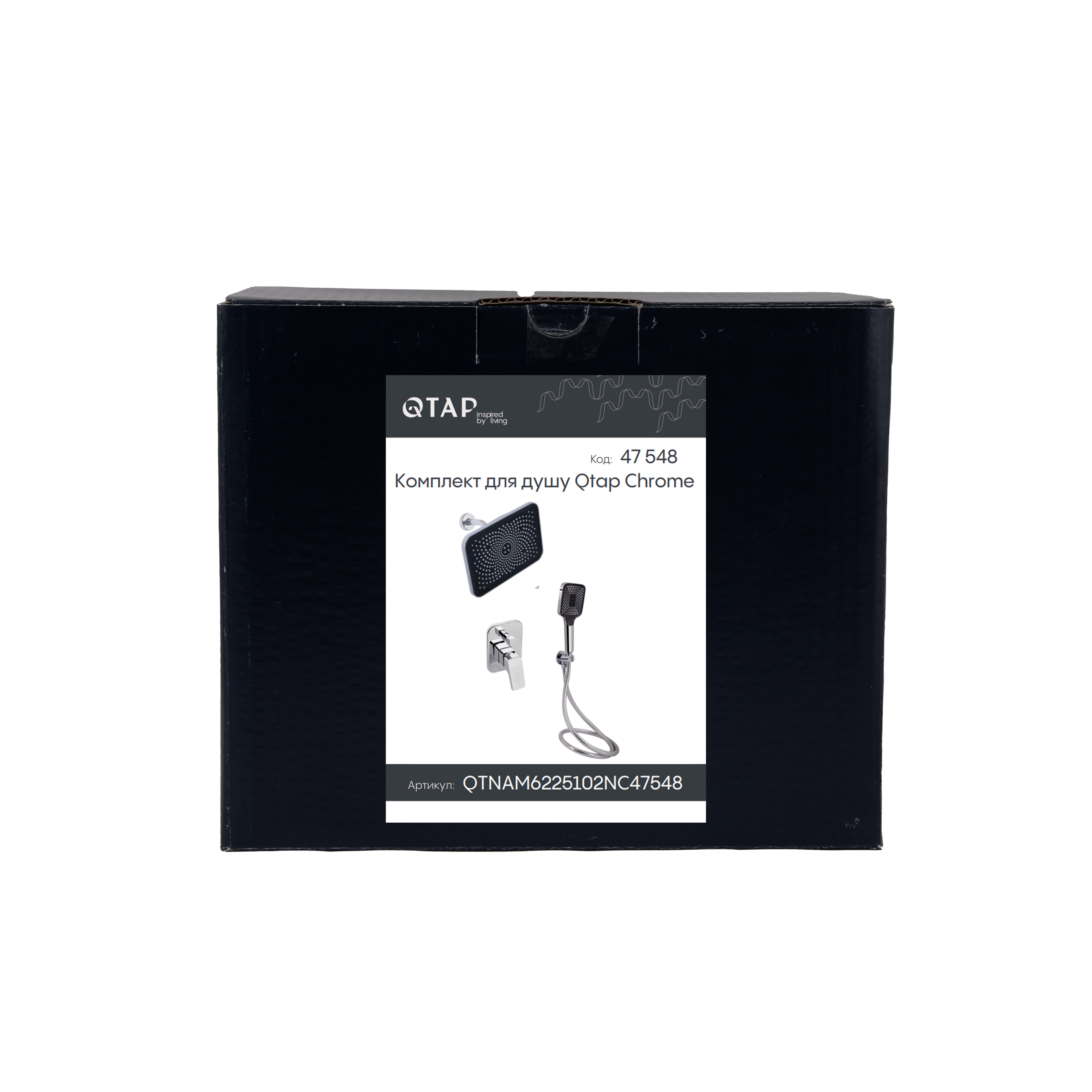 Комплект для душу Qtap Namesti Chrome: Змішувач QTNAM6225102NC + Лійки (QTRUC125CRM45954,QTHLA107CRM45784) + Шланг QTHADPVC200C + QTCRMBH130